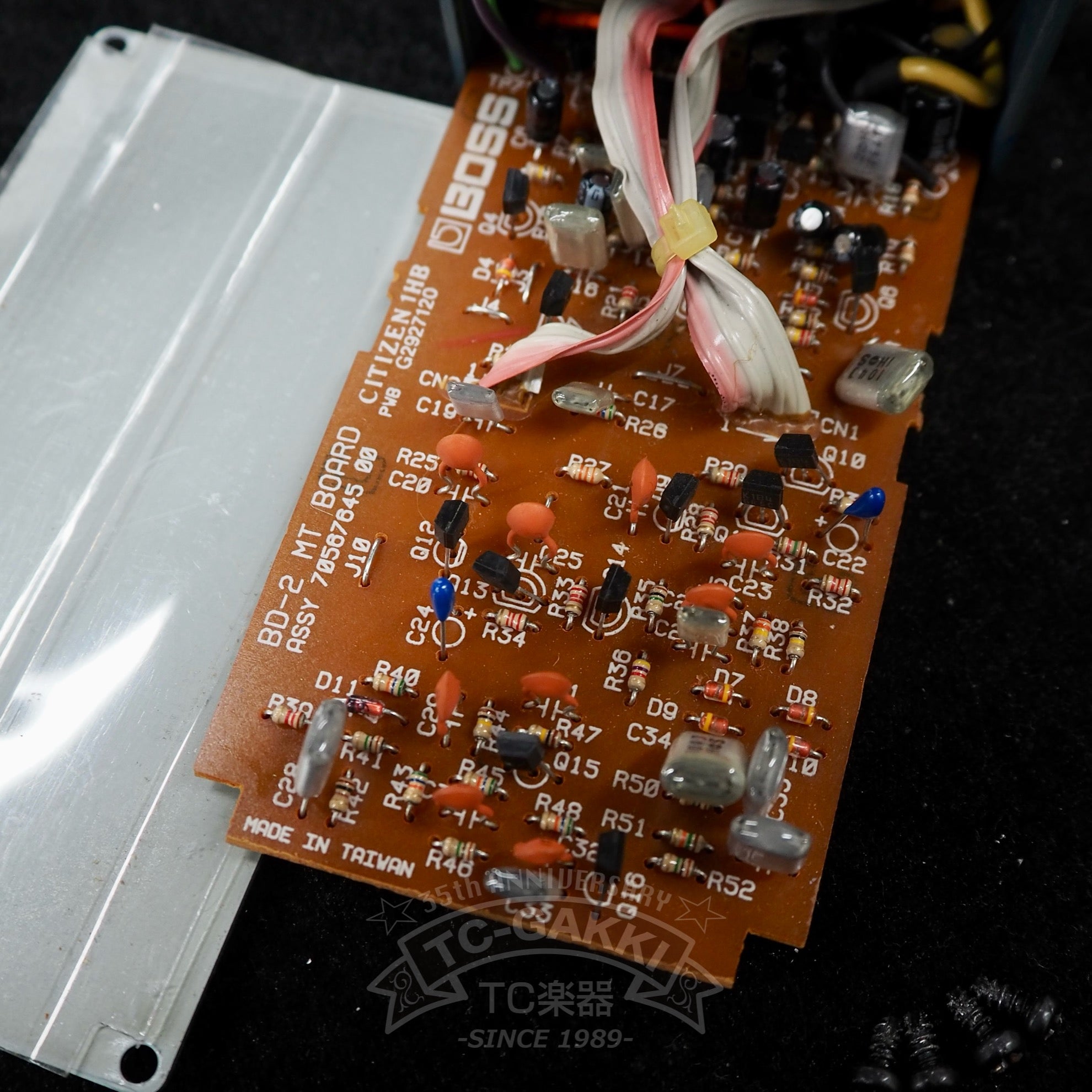 BOSS BD-2 Blues Driver (초기 모델)