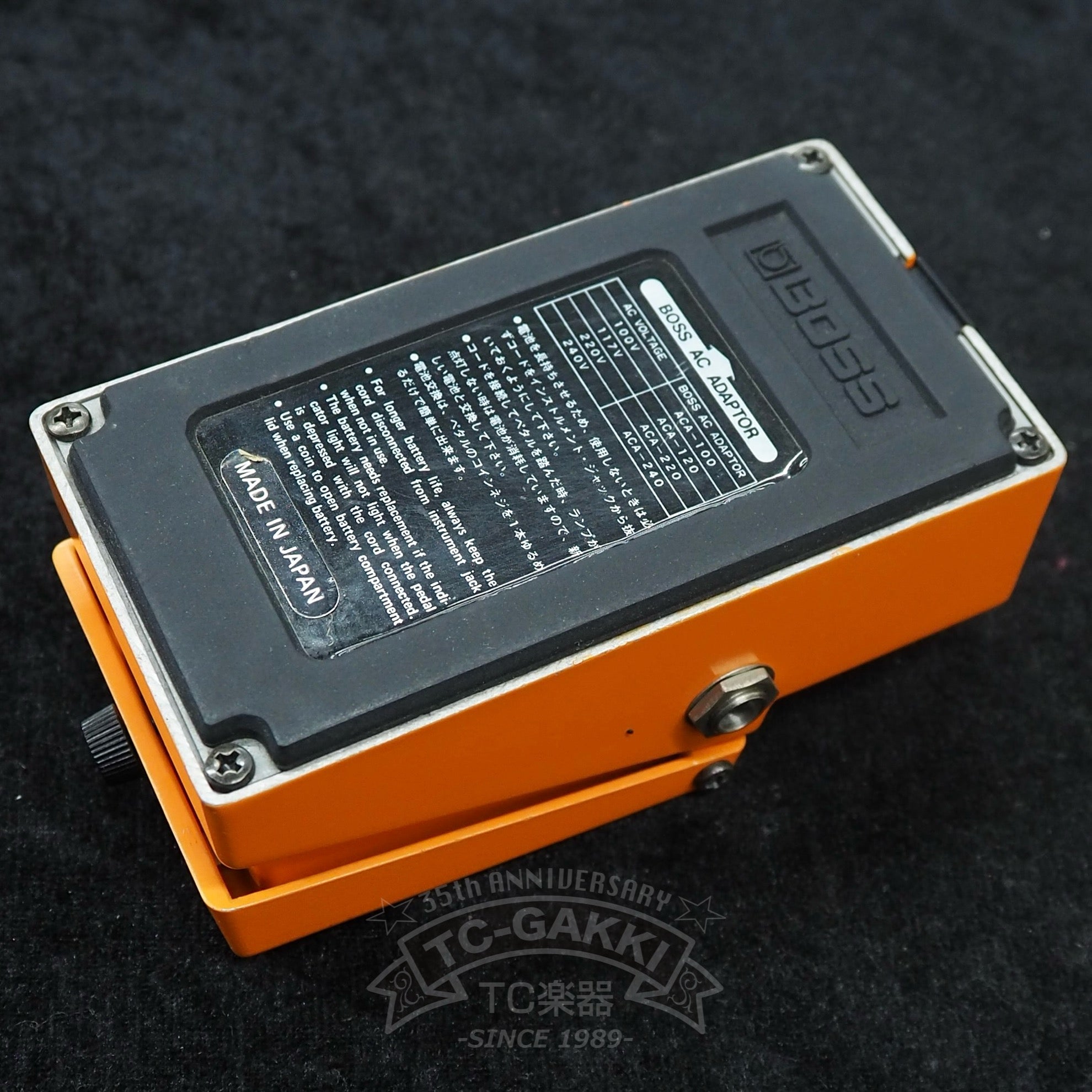 BOSS DS-1 Distortion (JAPAN) - TC楽器 - TCGAKKI