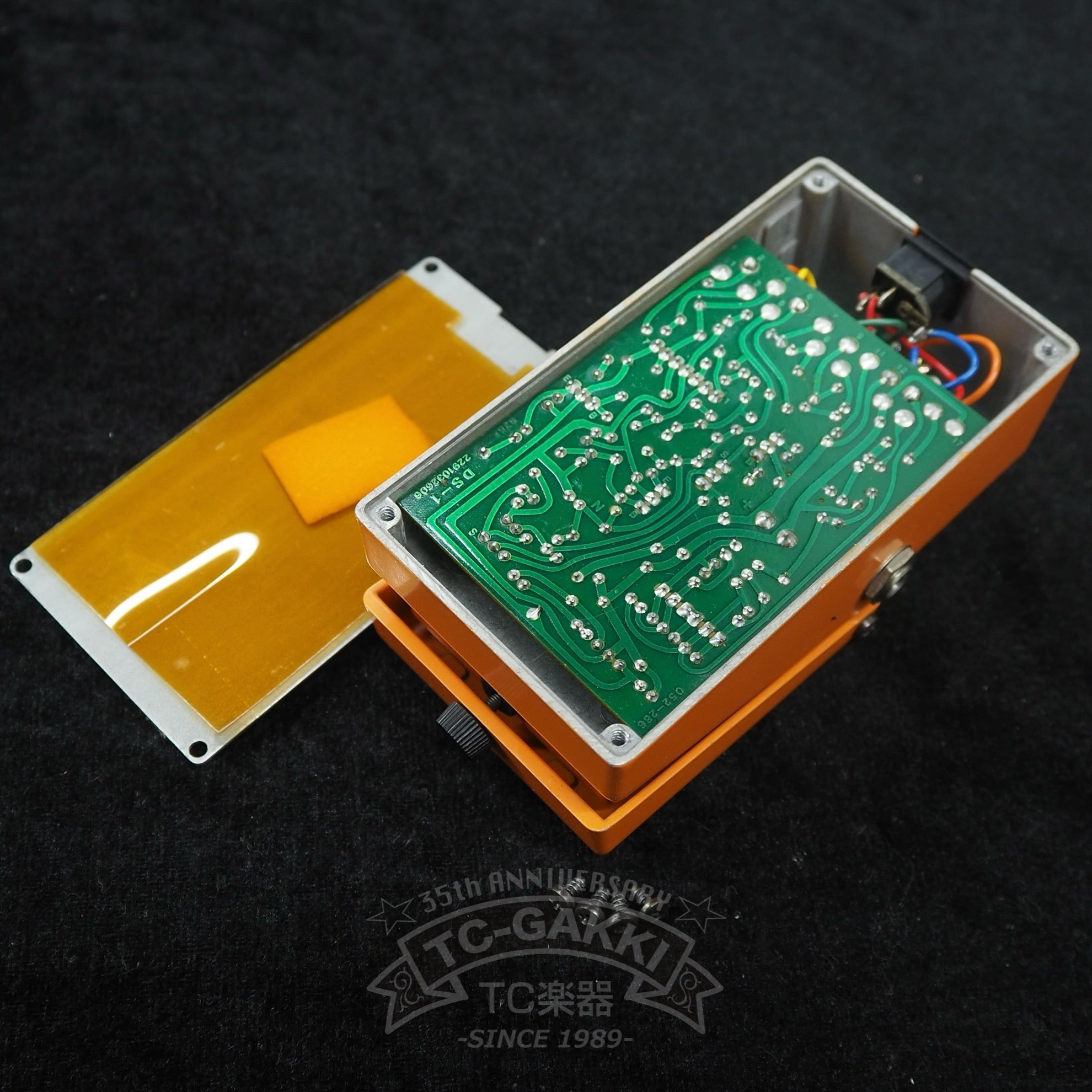 BOSS DS-1 Distortion (JAPAN)
