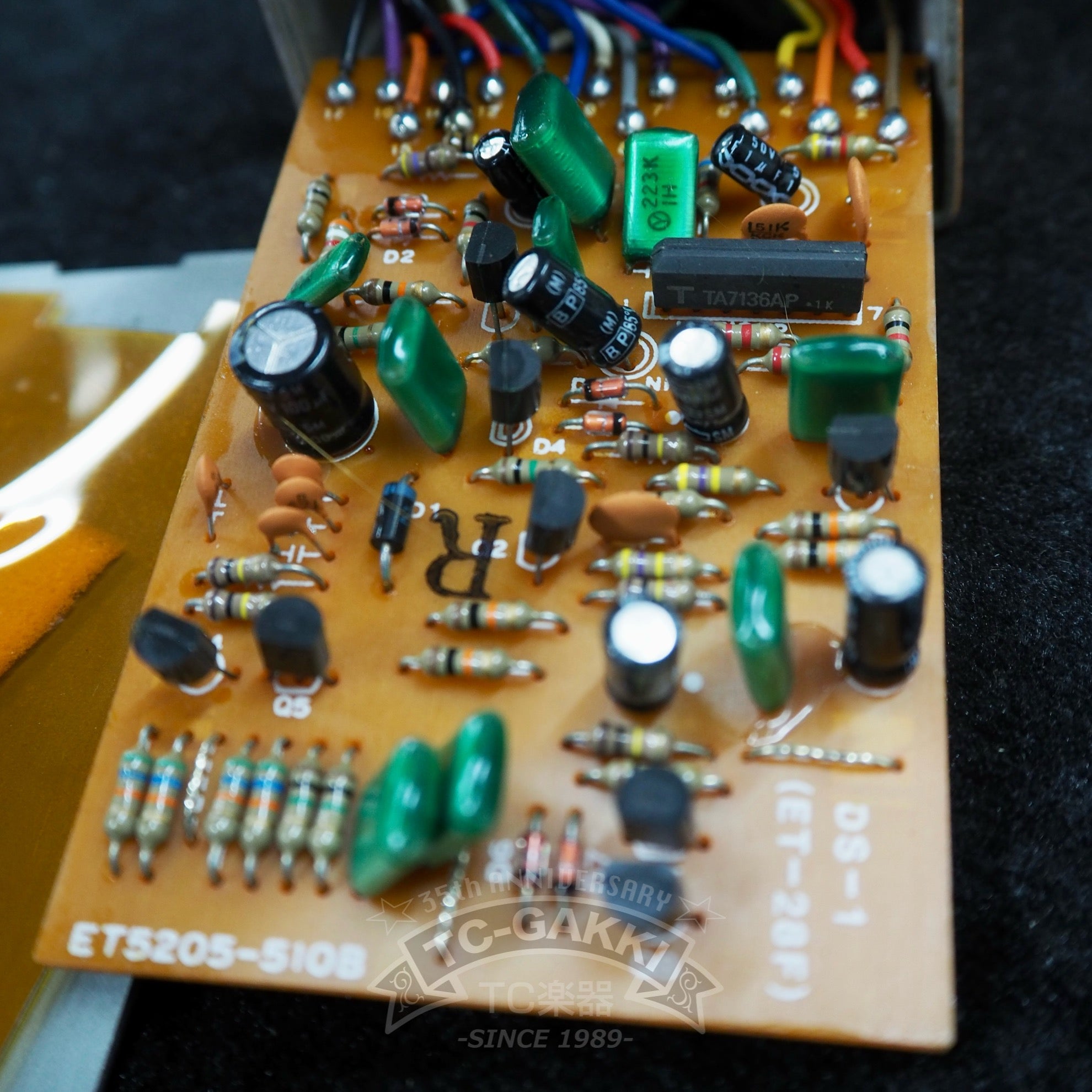 BOSS DS-1 Distortion (JAPAN)