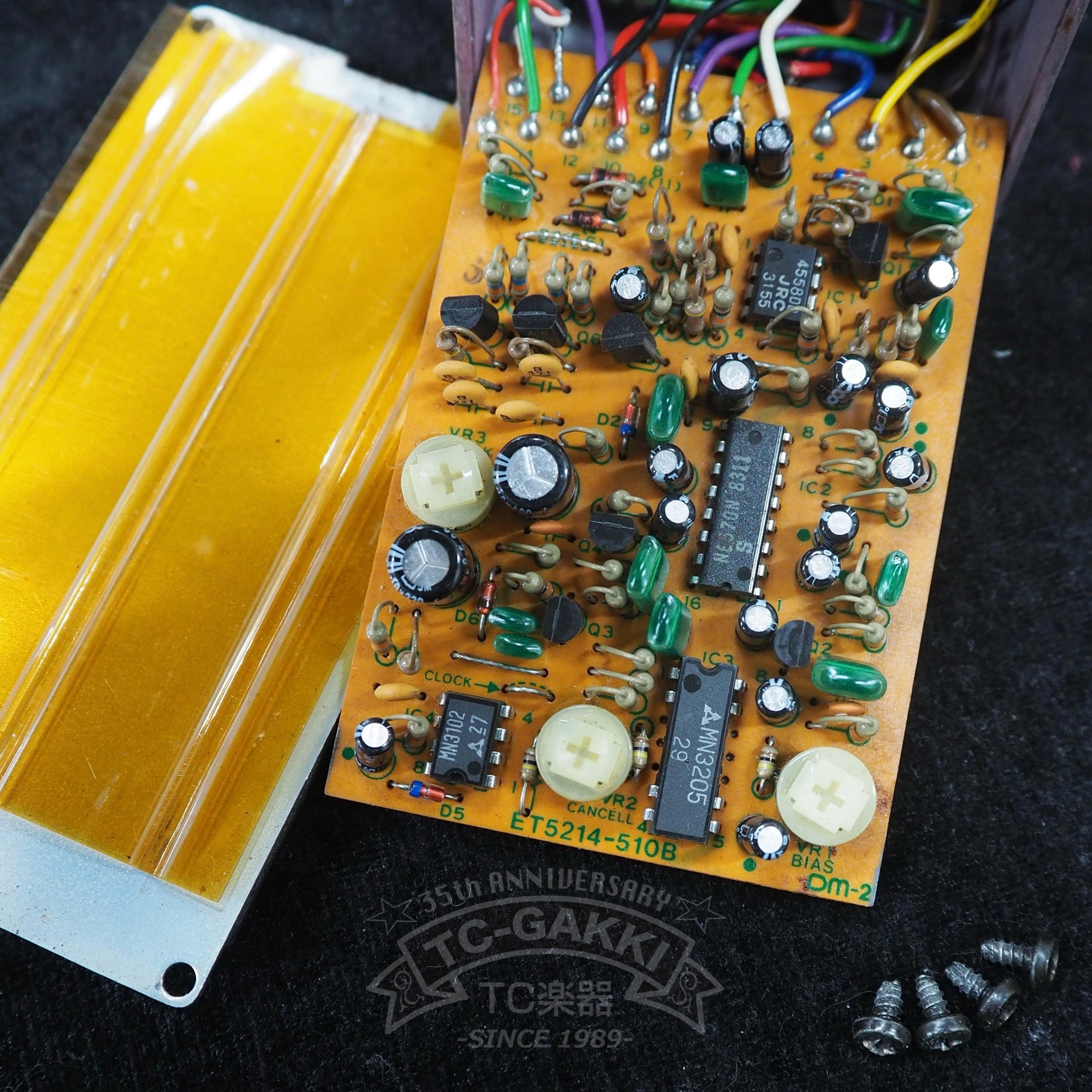 BOSS DM-2 Delay (JAPAN)