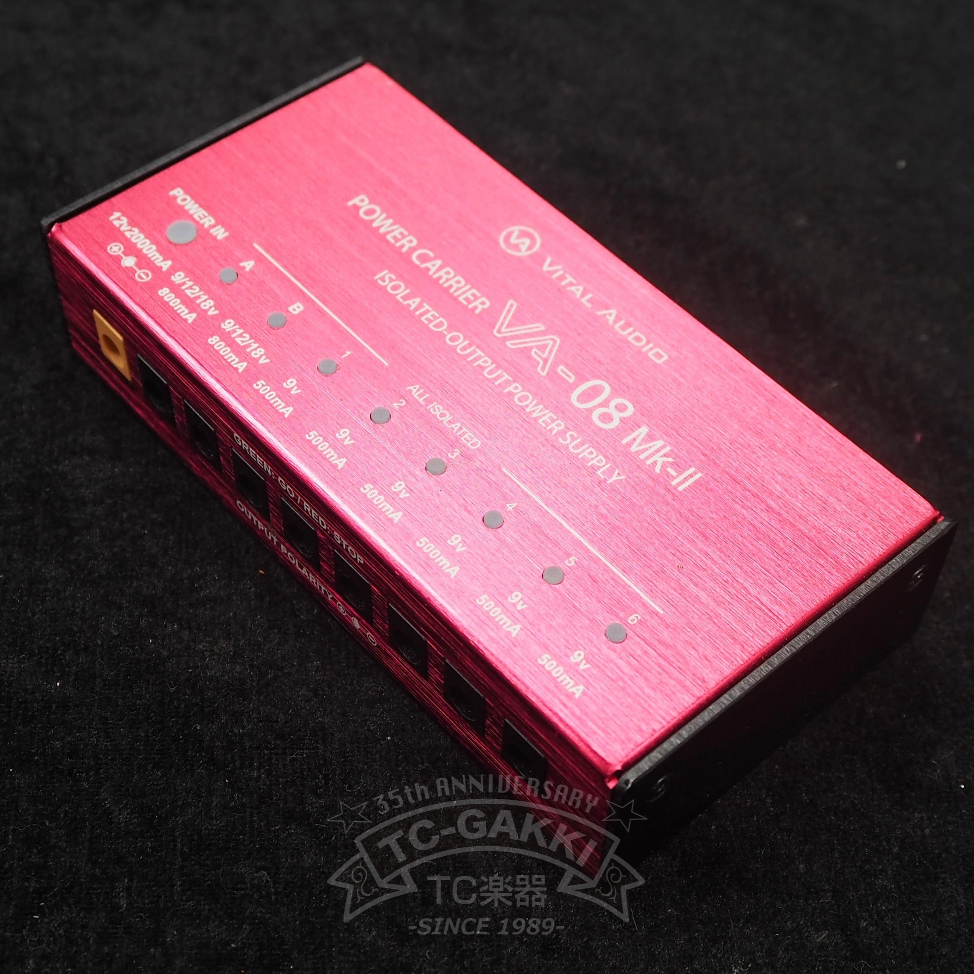 VITAL AUDIO VA-08 Mk-II POWER CARRIER