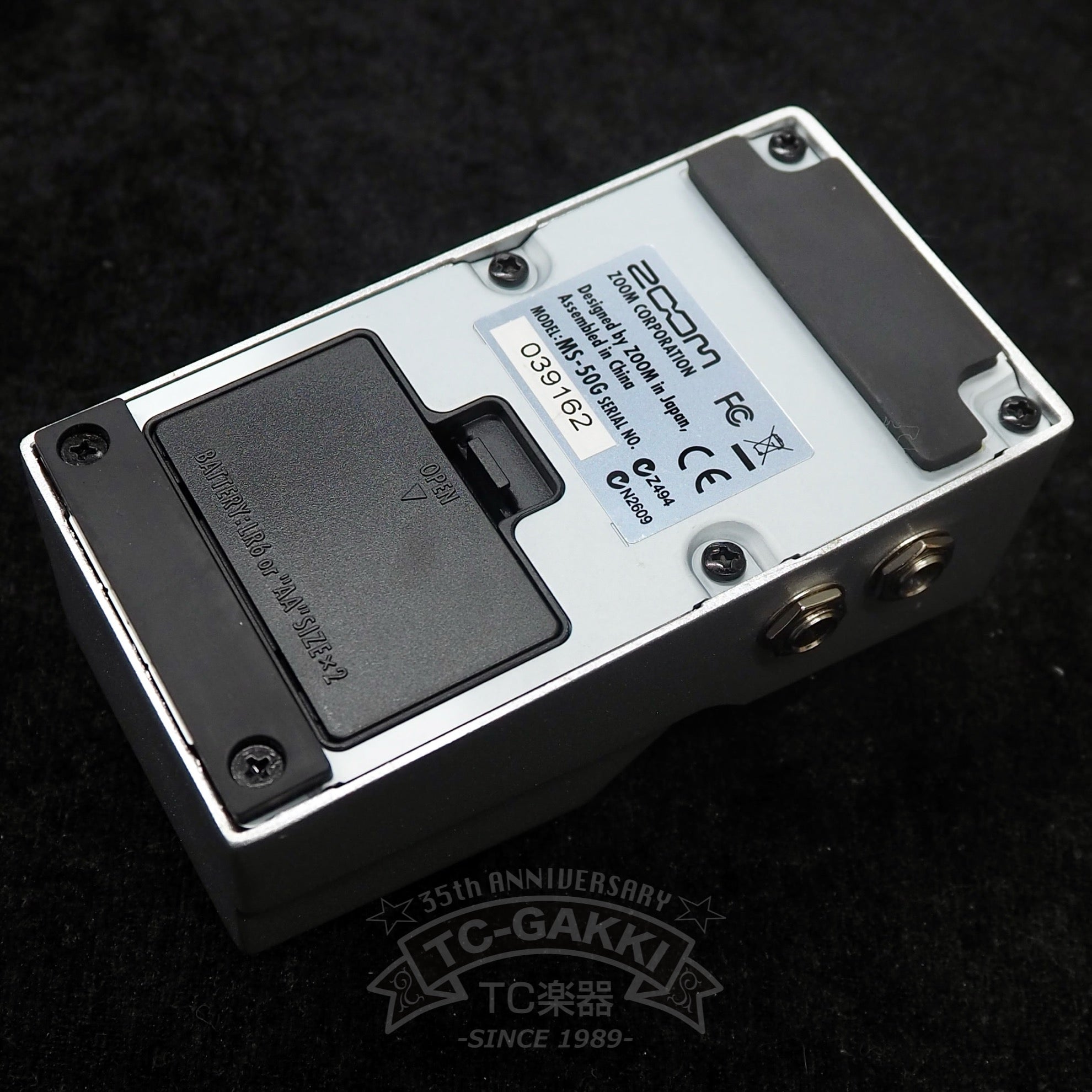 ZOOM MS-50G MULTI STOMP