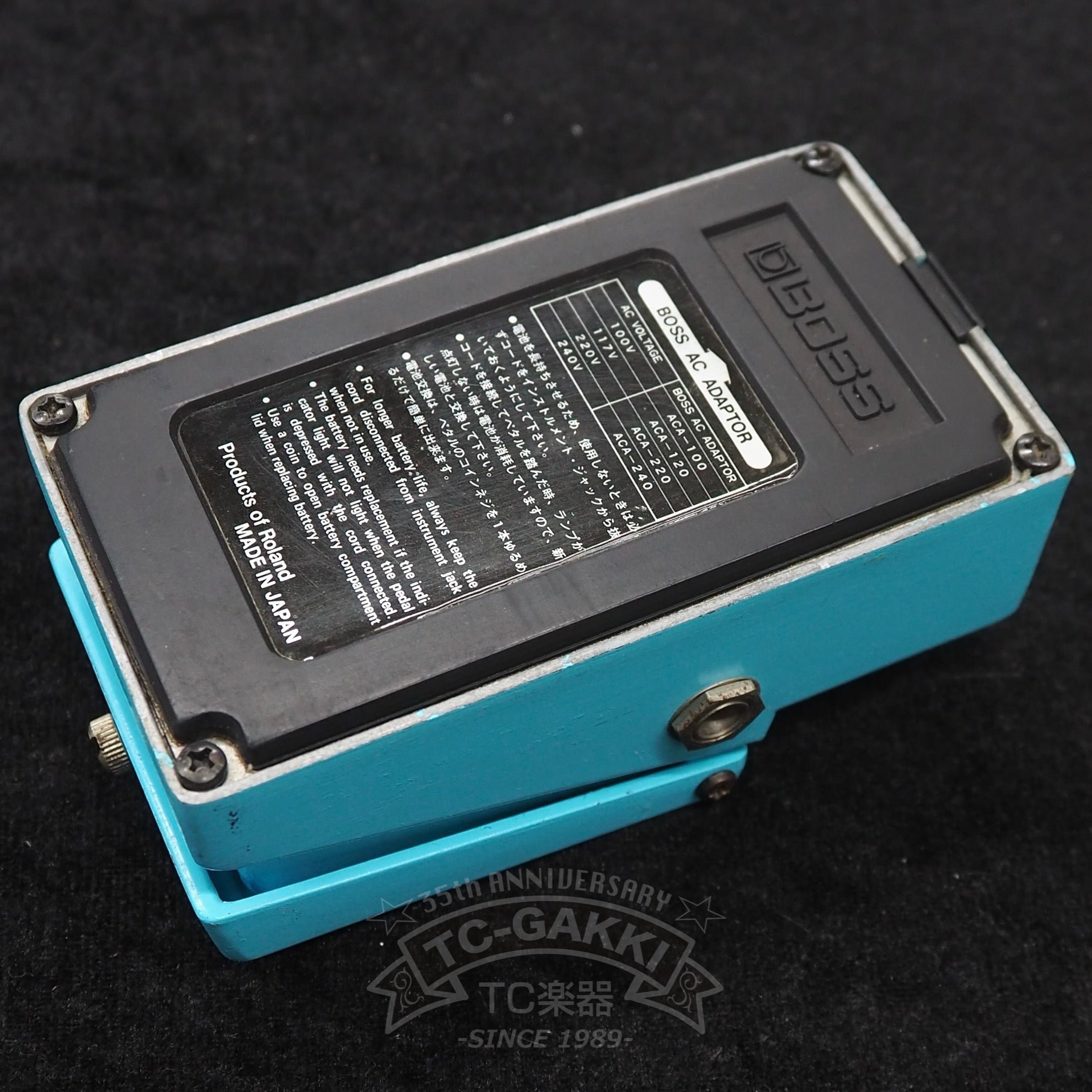 BOSS CE-2 Chorus (Silver Screw/JAPAN)