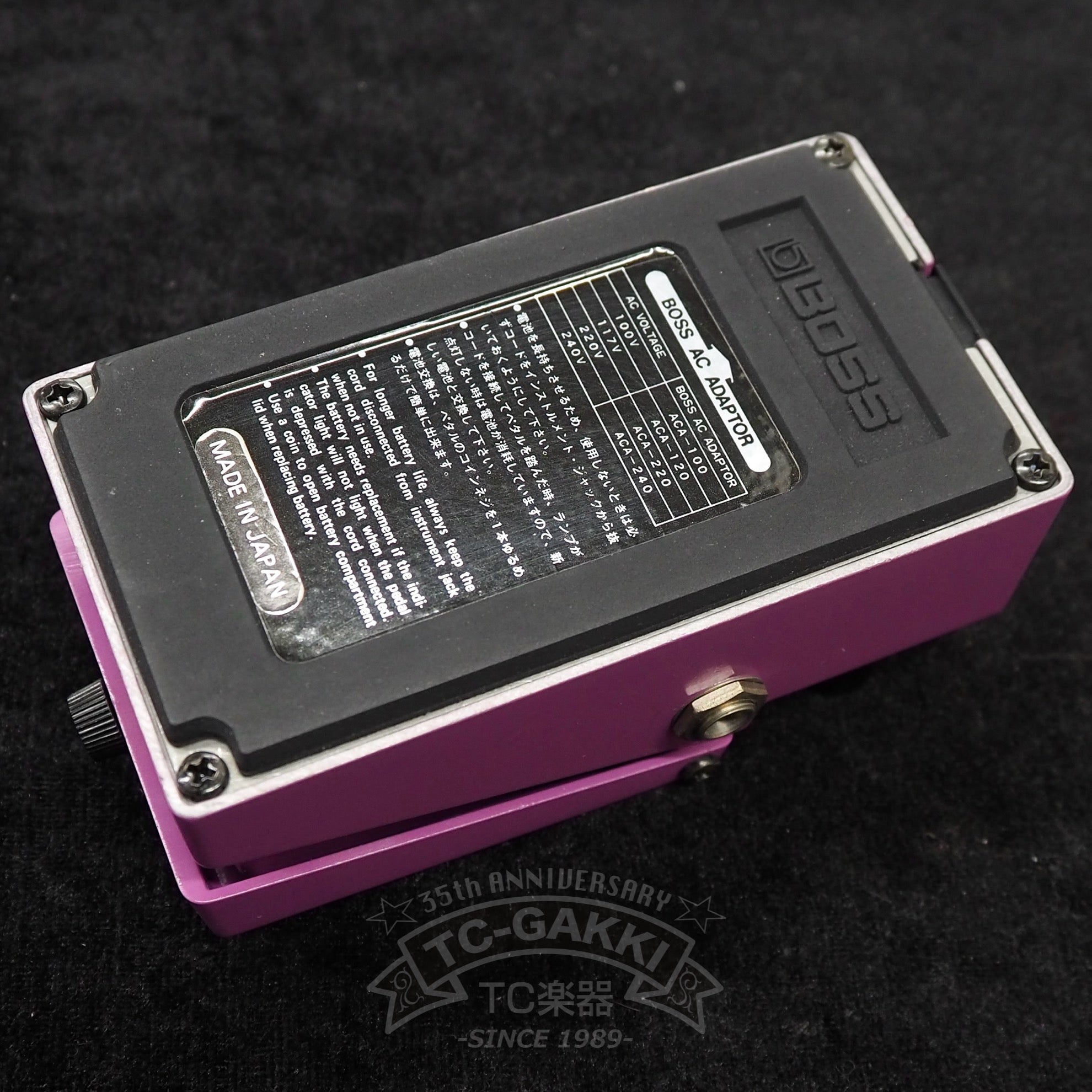 BOSS BF-2 Flanger (JAPAN)