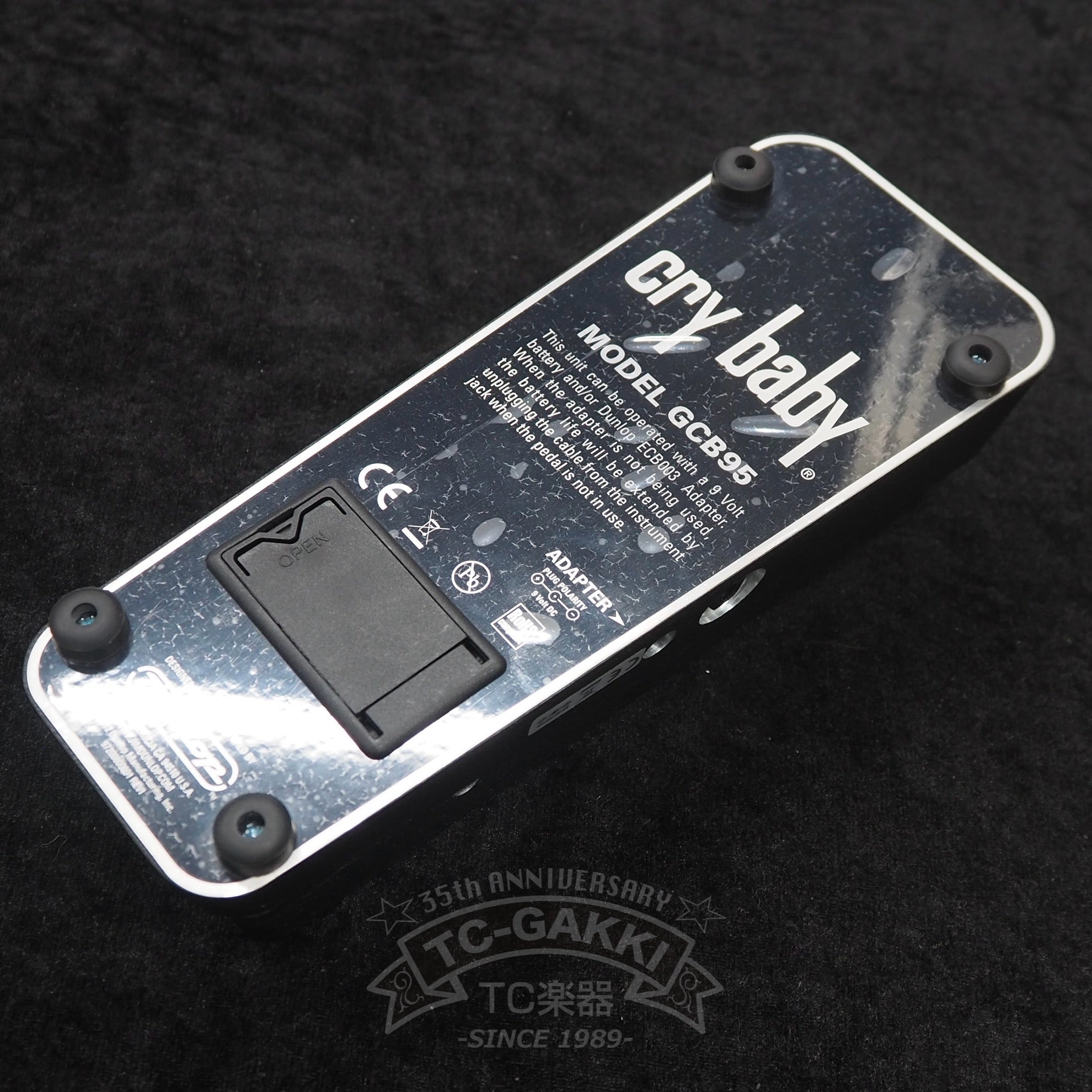 Jim Dunlop GCB-95 cry baby - TC楽器 - TCGAKKI
