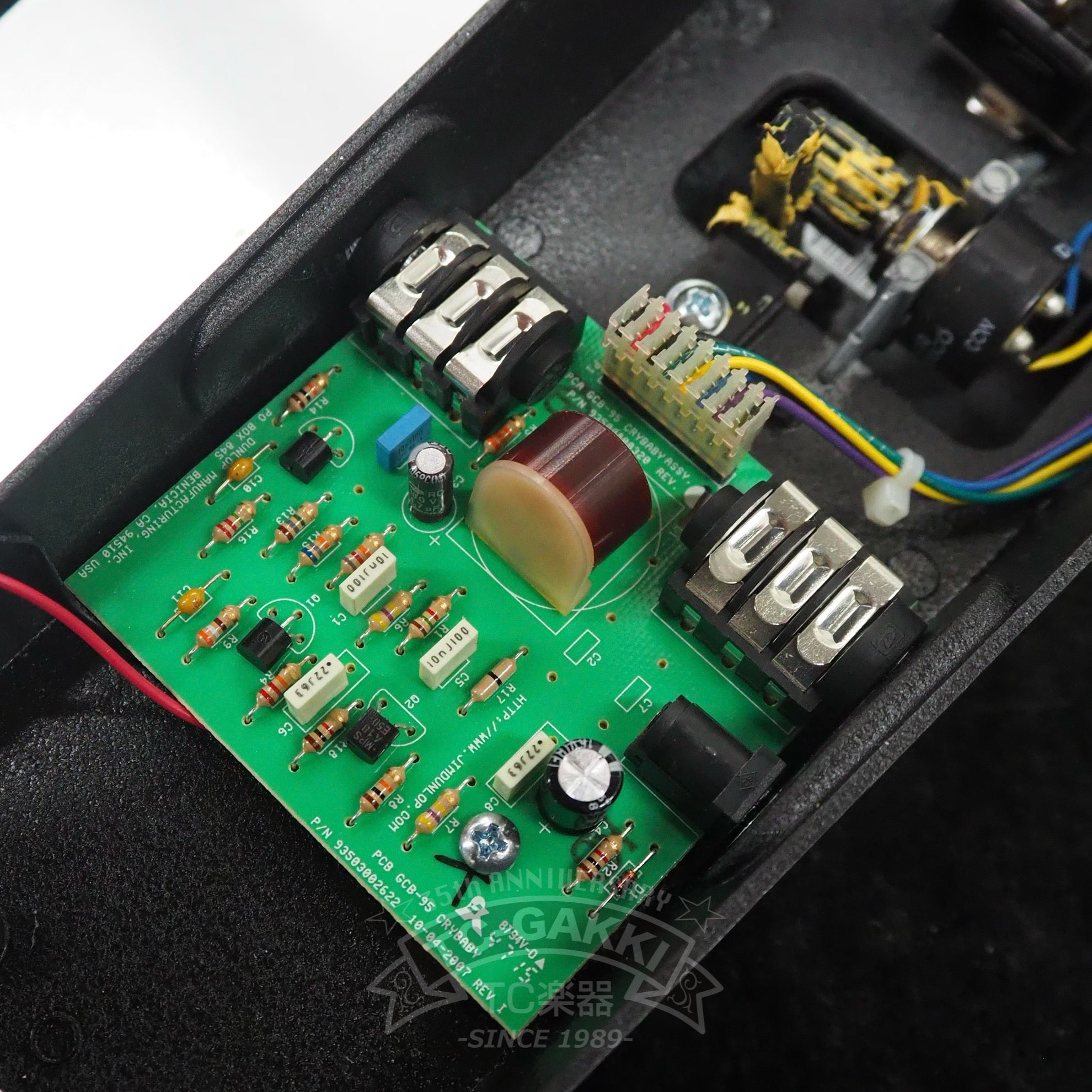 Jim Dunlop GCB-95 cry baby