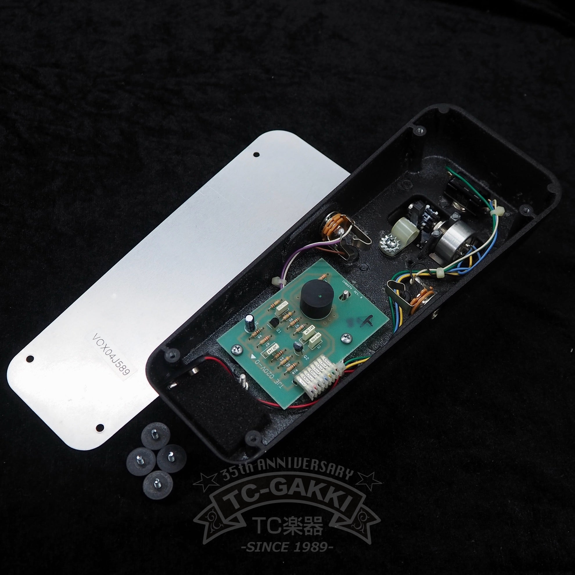 VOX V847 WAH-WAH (USA)