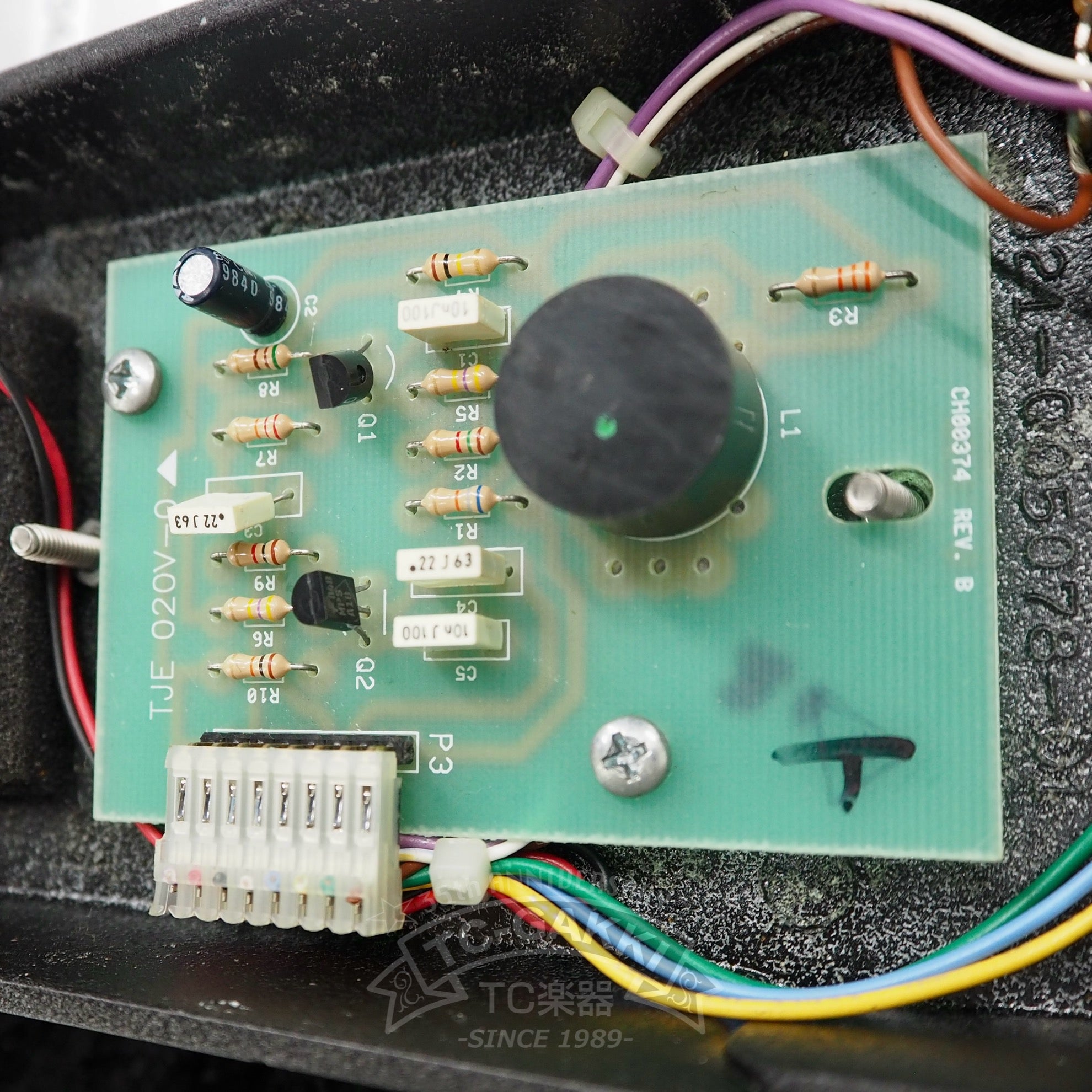 VOX V847 WAH-WAH (USA)
