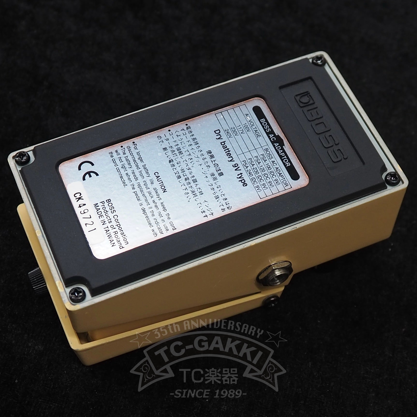 BOSS AW-2 Auto Wah