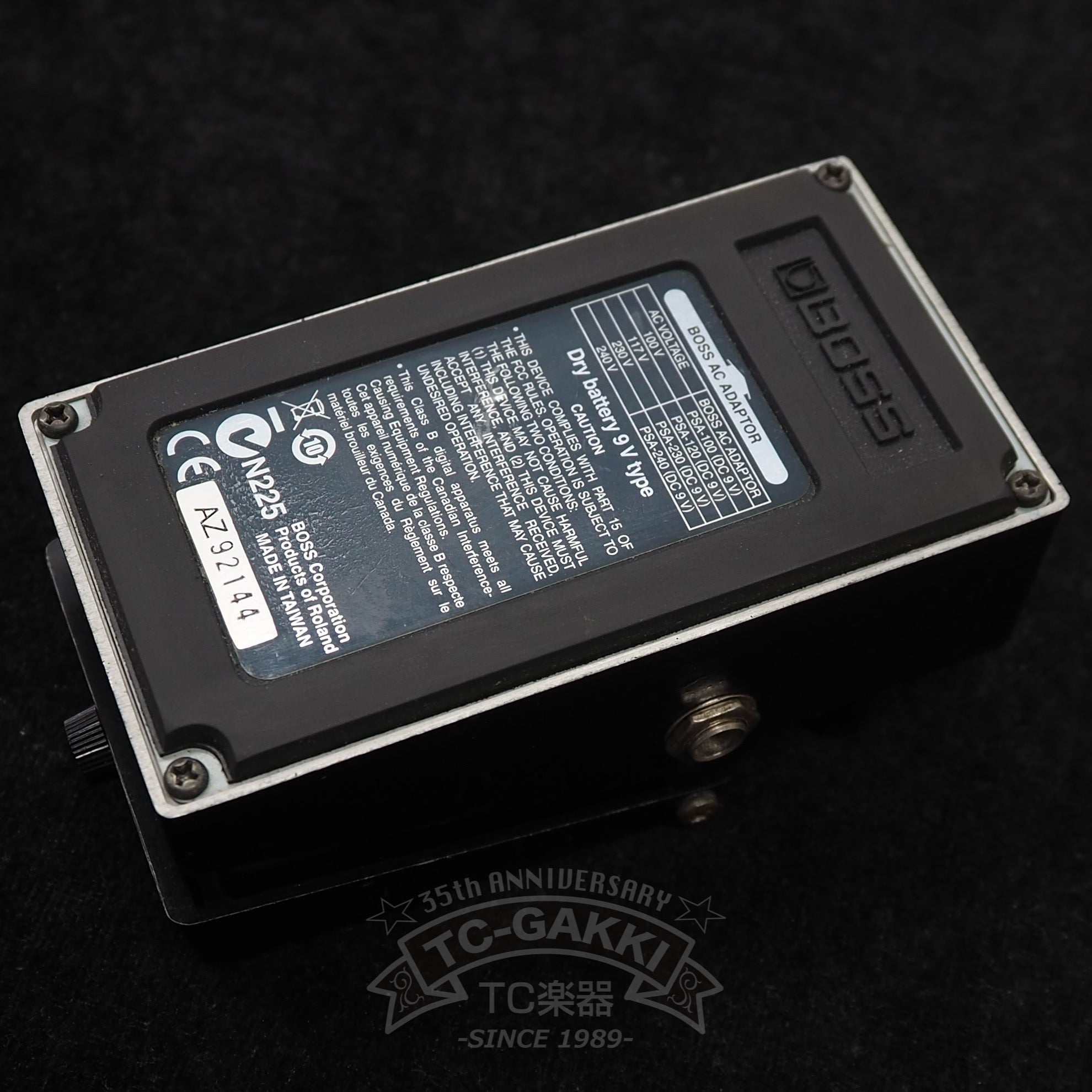 BOSS ST-2 Power Stack