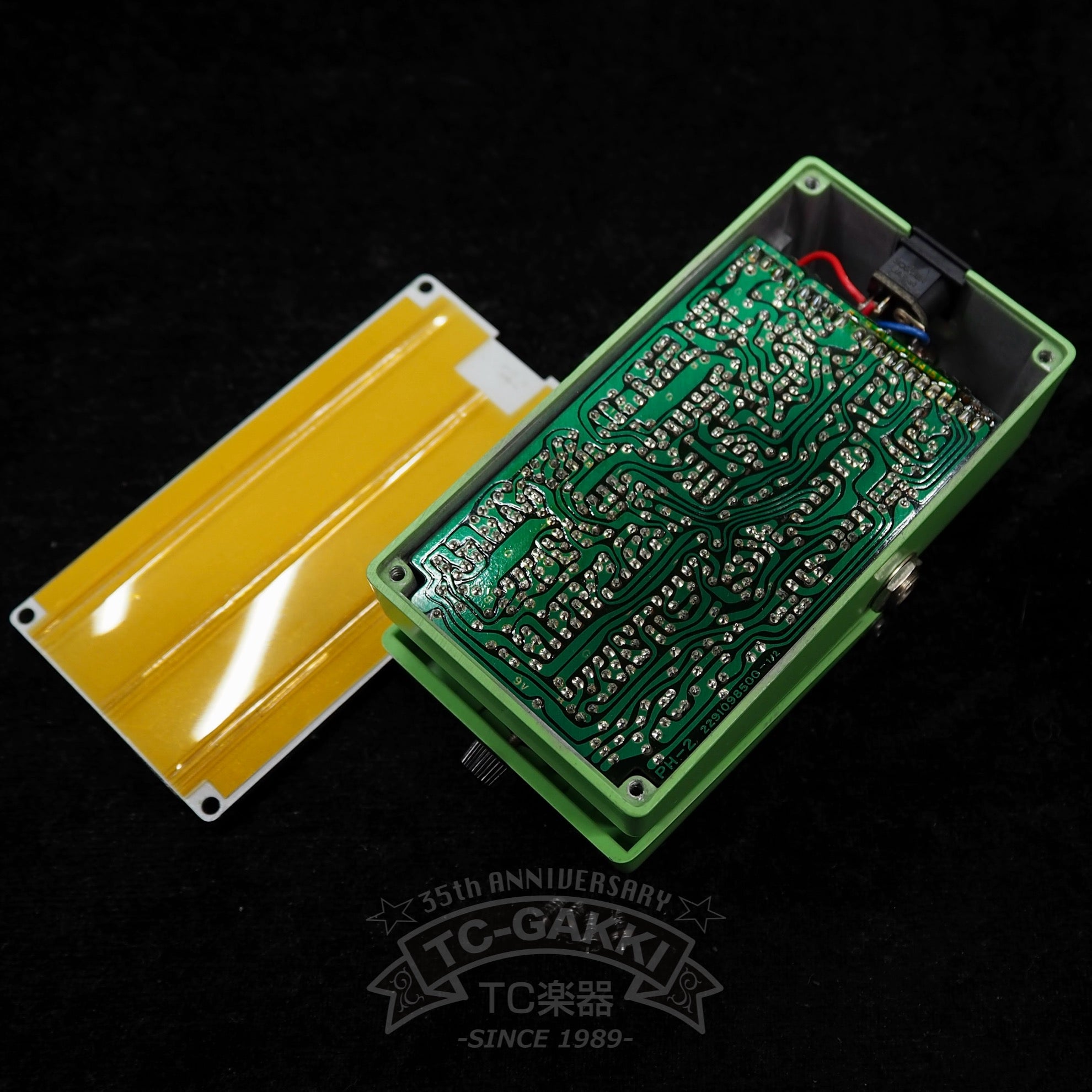 BOSS PH-2 SUPER Phaser (JAPAN)