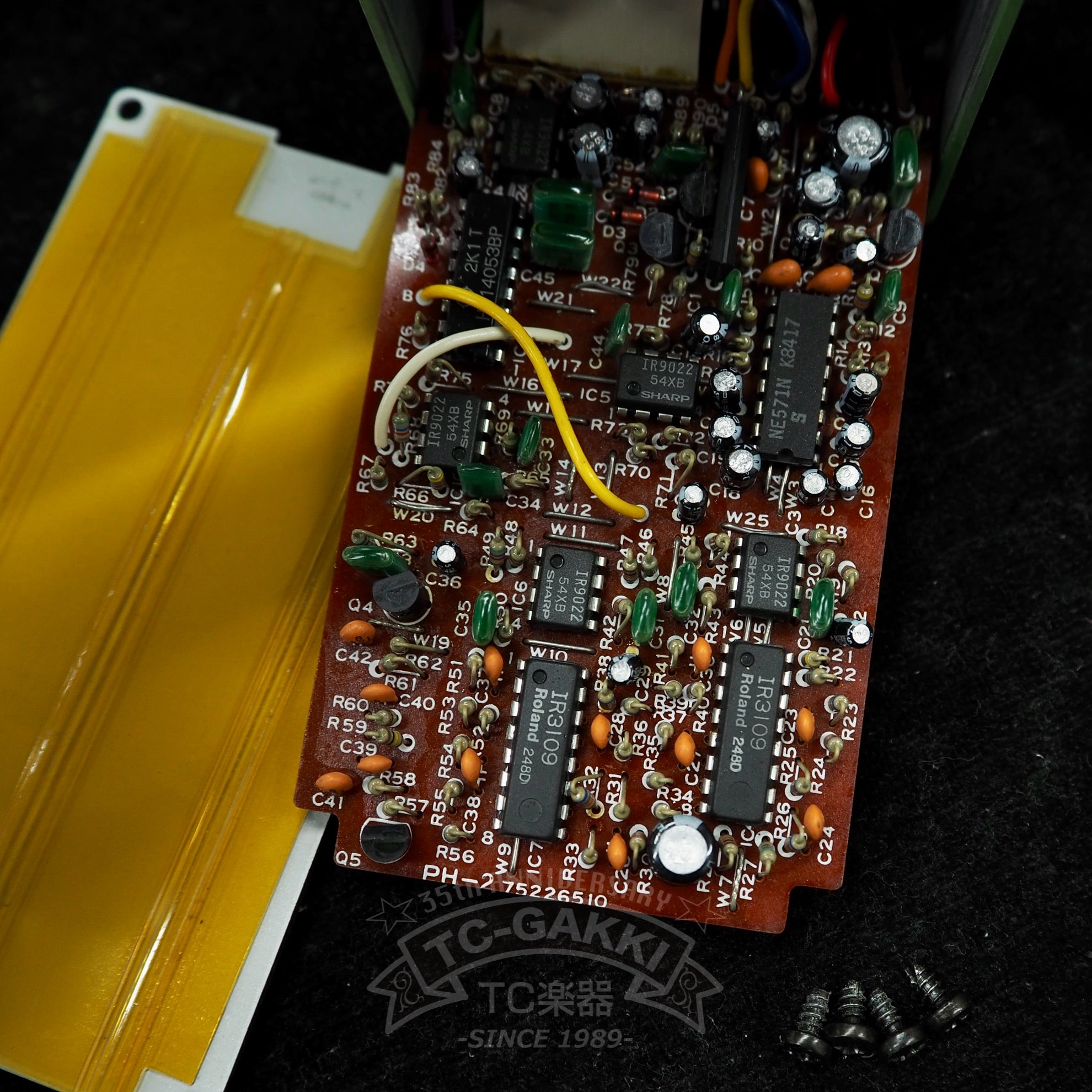 BOSS PH-2 SUPER Phaser (JAPAN)