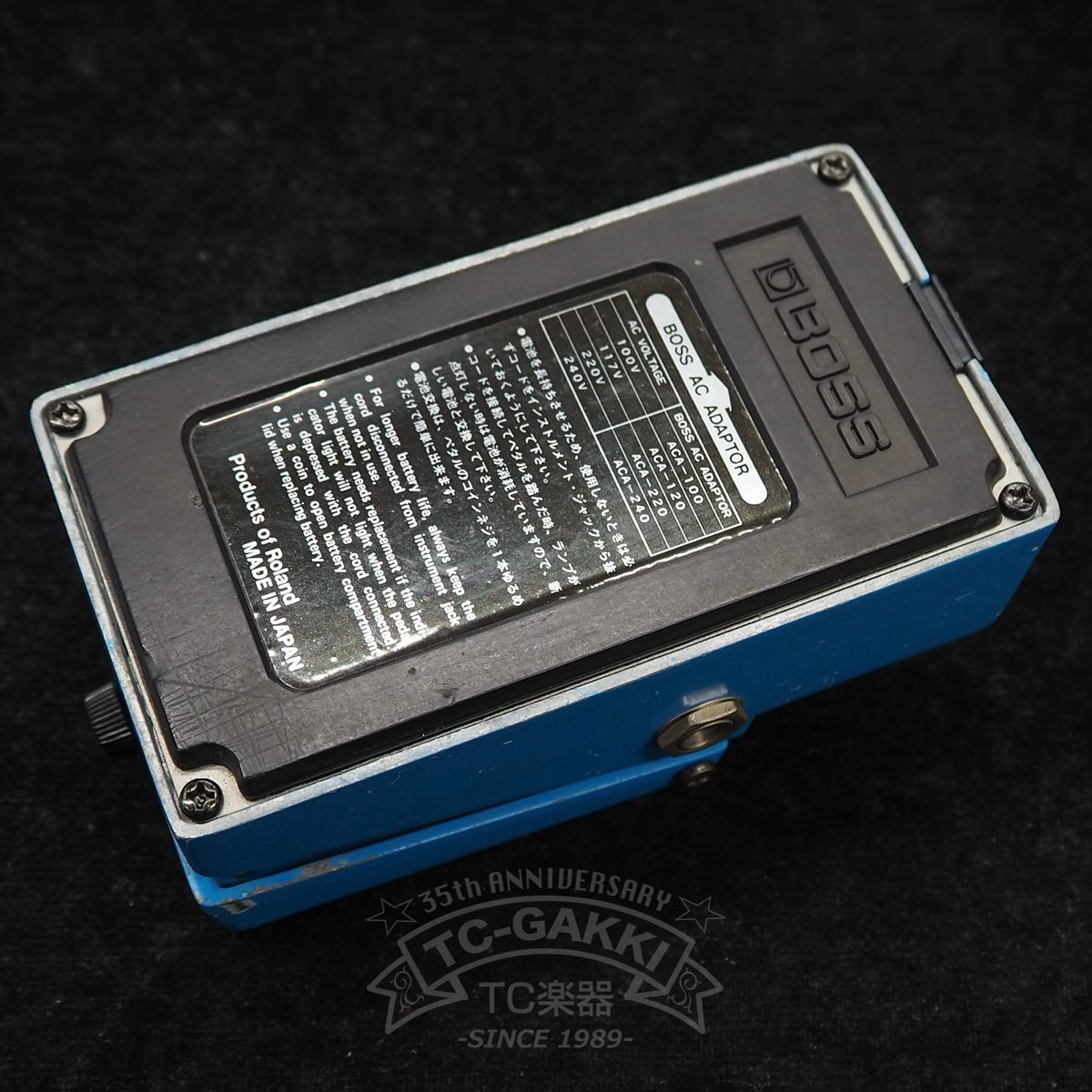 BOSS CS-1 Compression Sustainer (JAPAN)