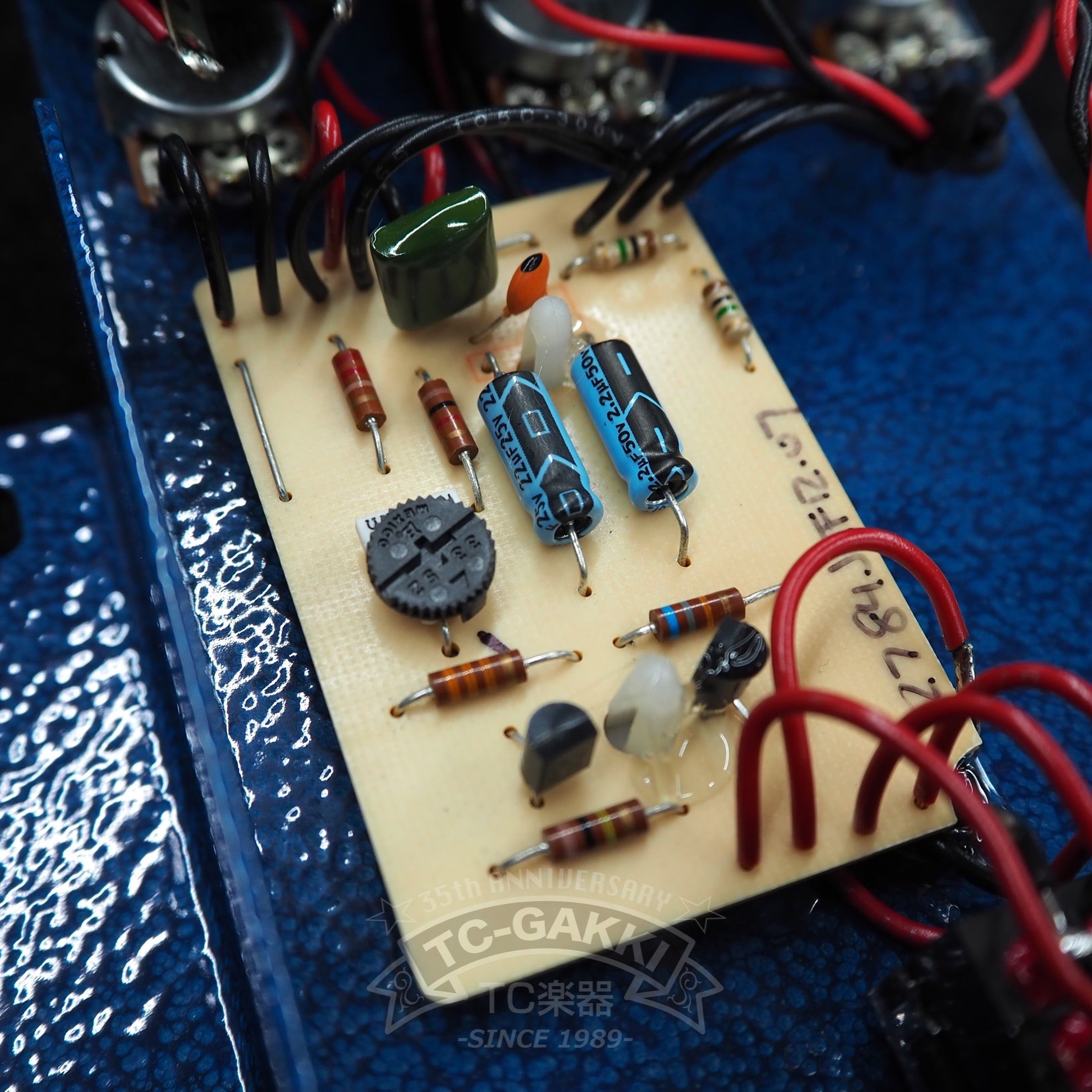 The '70 pedal - TC楽器 - TCGAKKI