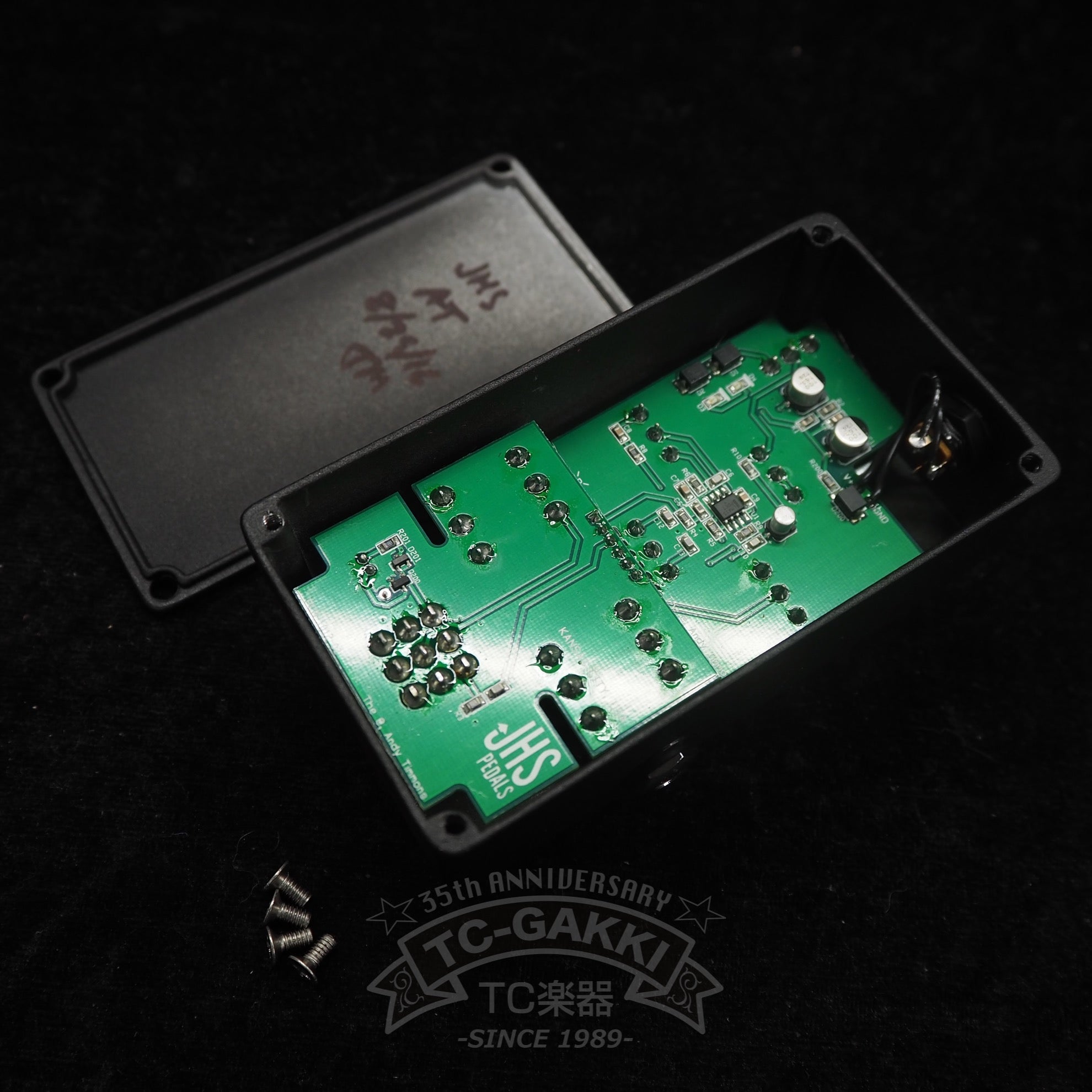 The AT INVERTED CLR - TC楽器 - TCGAKKI