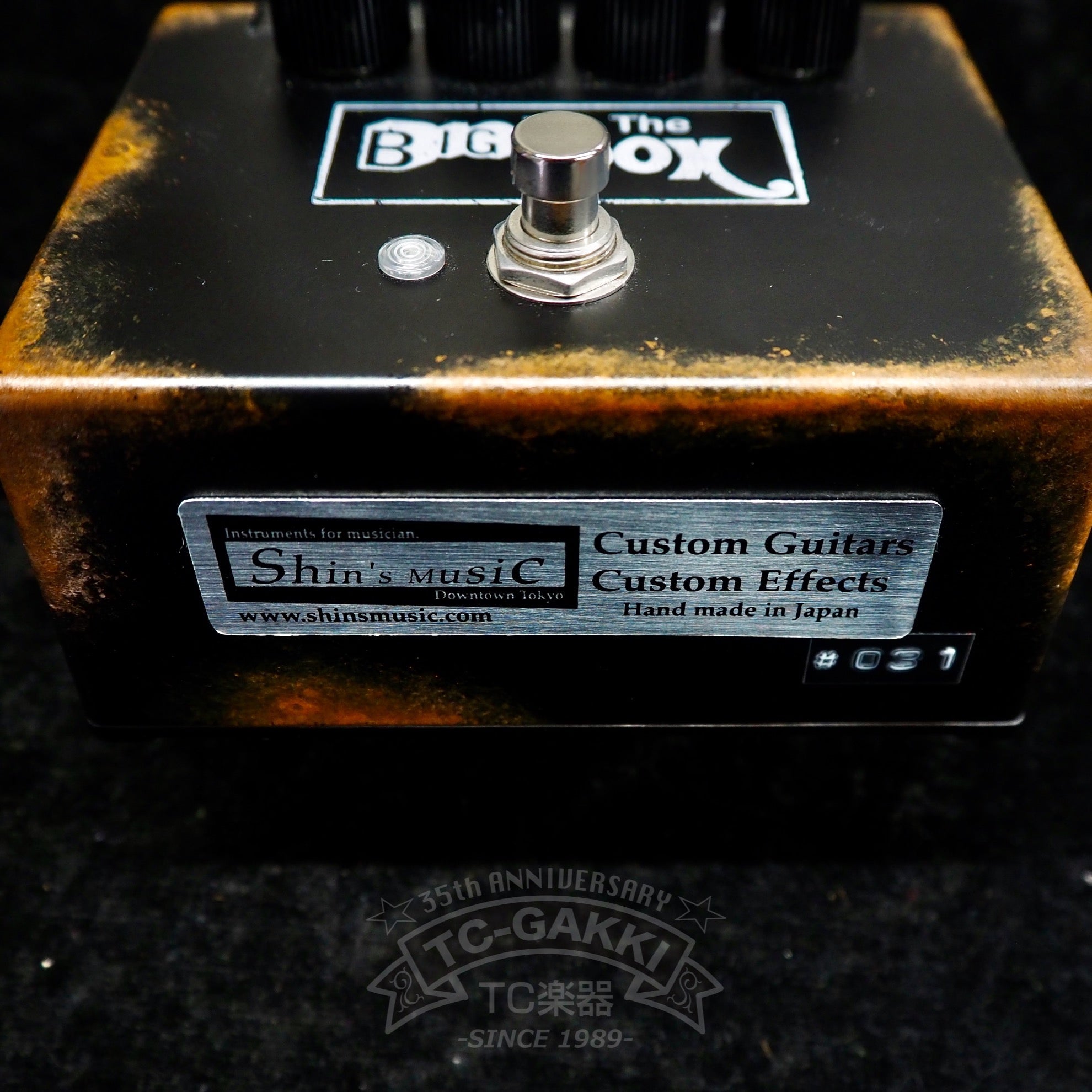 The BIG BOX - TC楽器 - TCGAKKI