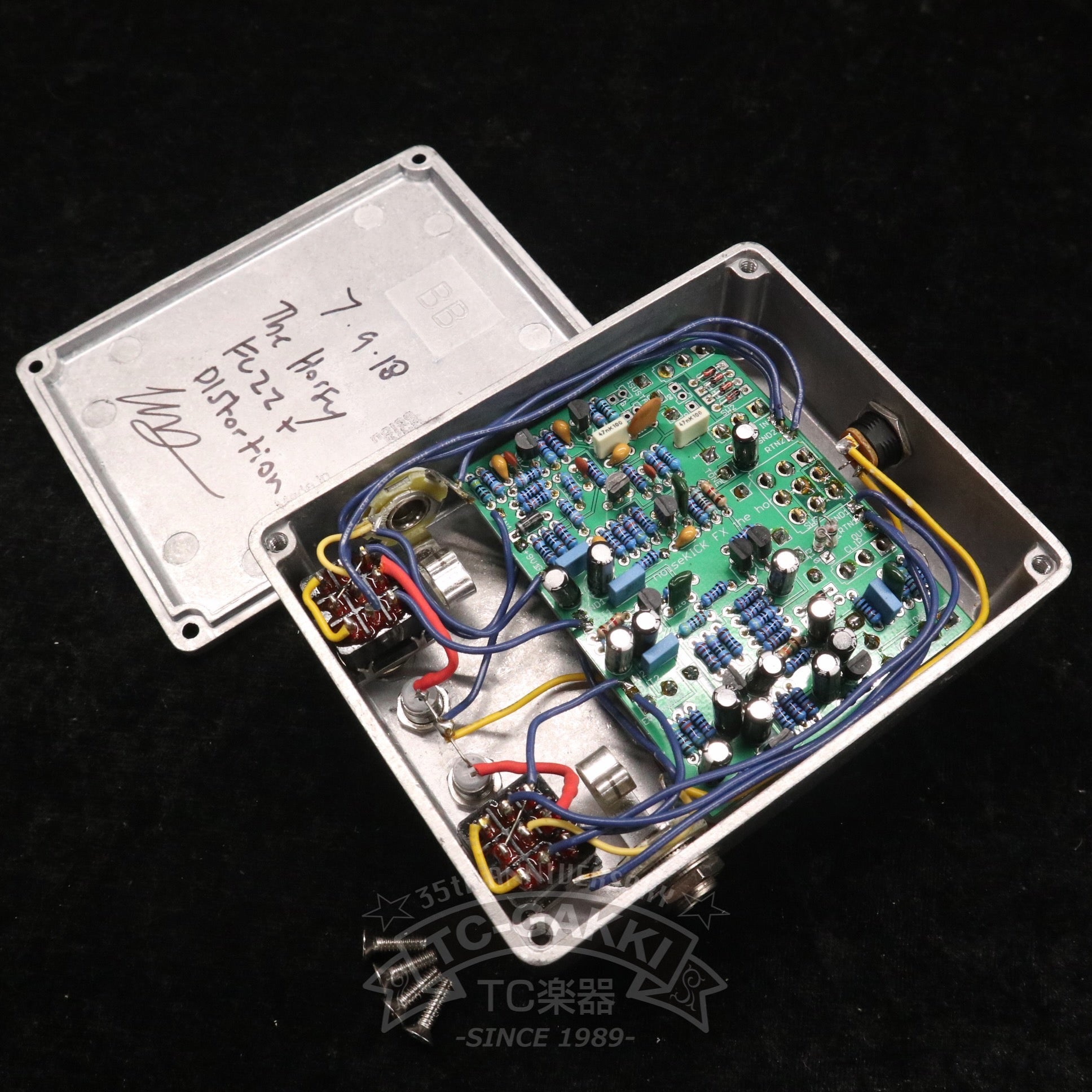 The Horsey - TC楽器 - TCGAKKI