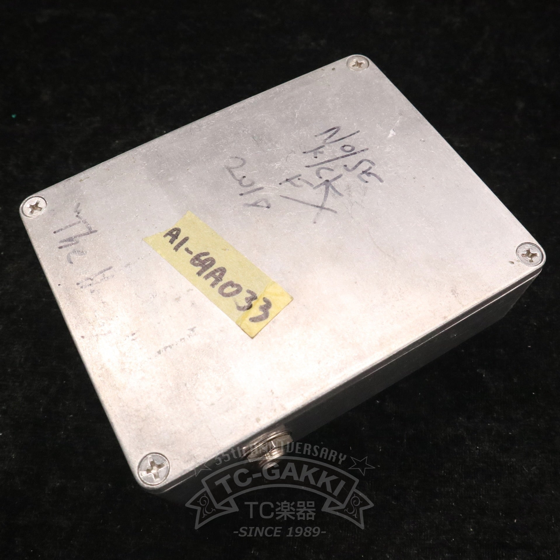 The Horsey - TC楽器 - TCGAKKI