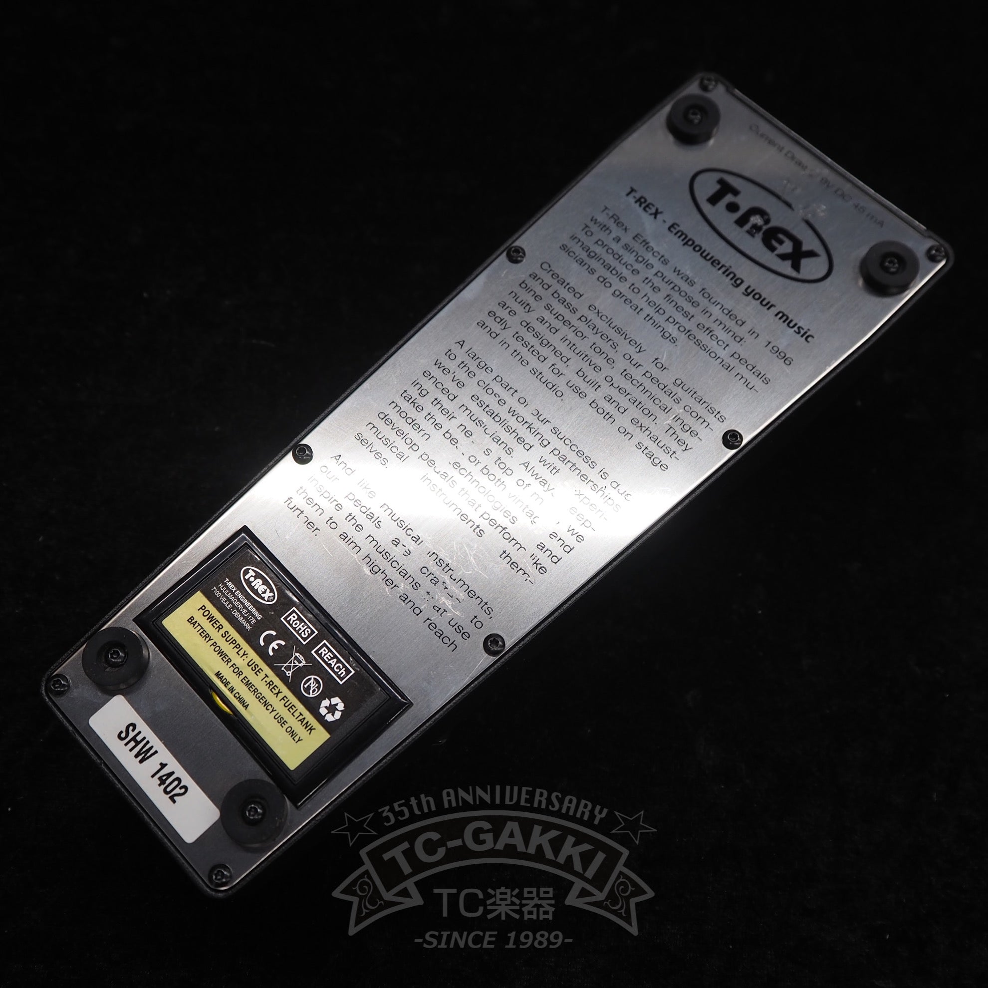 THE SHAFTER WAH - TC楽器 - TCGAKKI