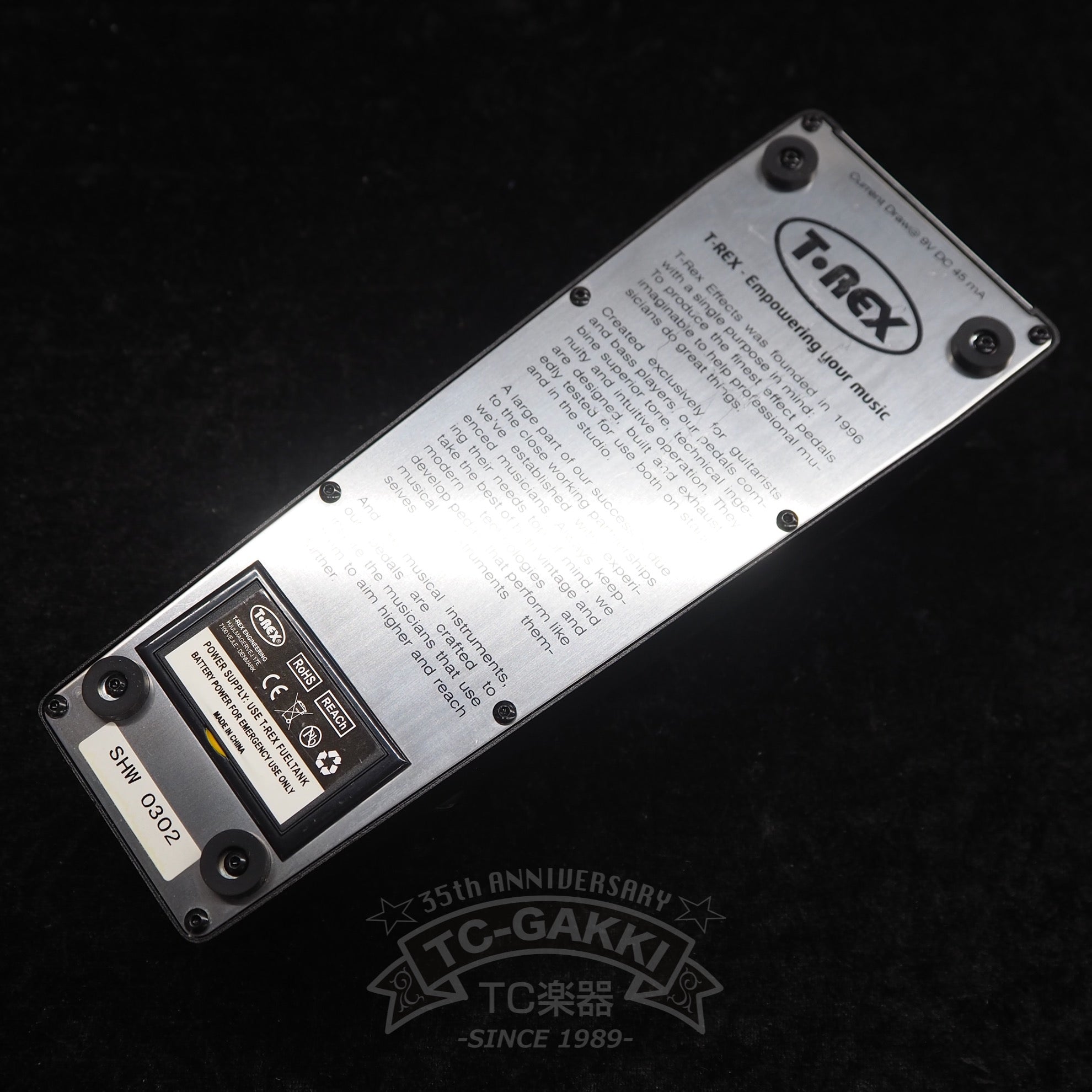 THE SHAFTER WAH - TC楽器 - TCGAKKI