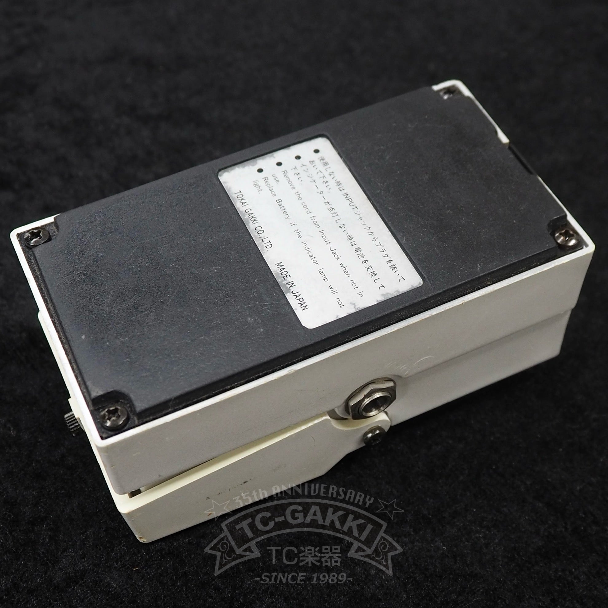 Tokai TCO-2 COMPRESSOR - TC楽器 - TCGAKKI
