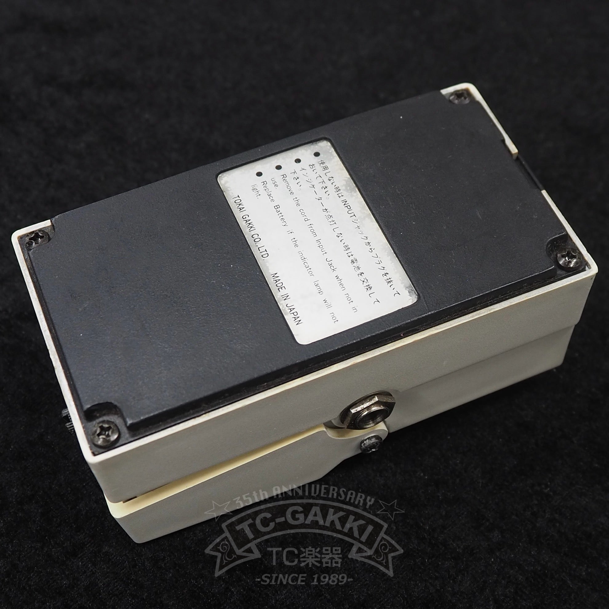 Tokai TDS - 2 DISTORTION Z - II - TC楽器 - TCGAKKI