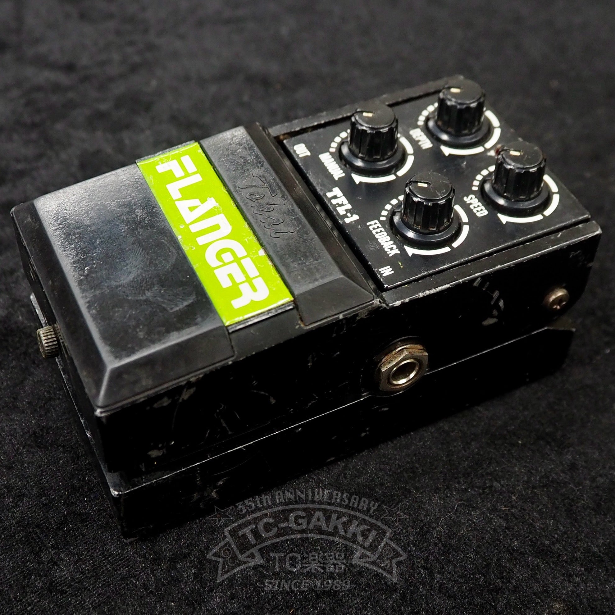 Tokai TFL - 1 FLANGER - TC楽器 - TCGAKKI