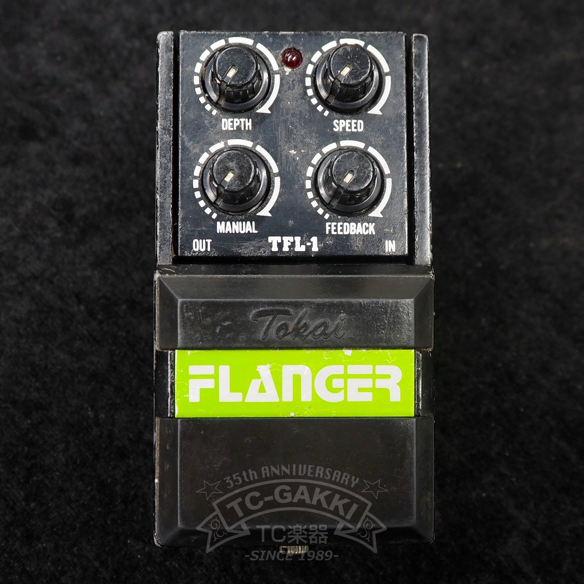 Tokai TFL-1 FLANGER