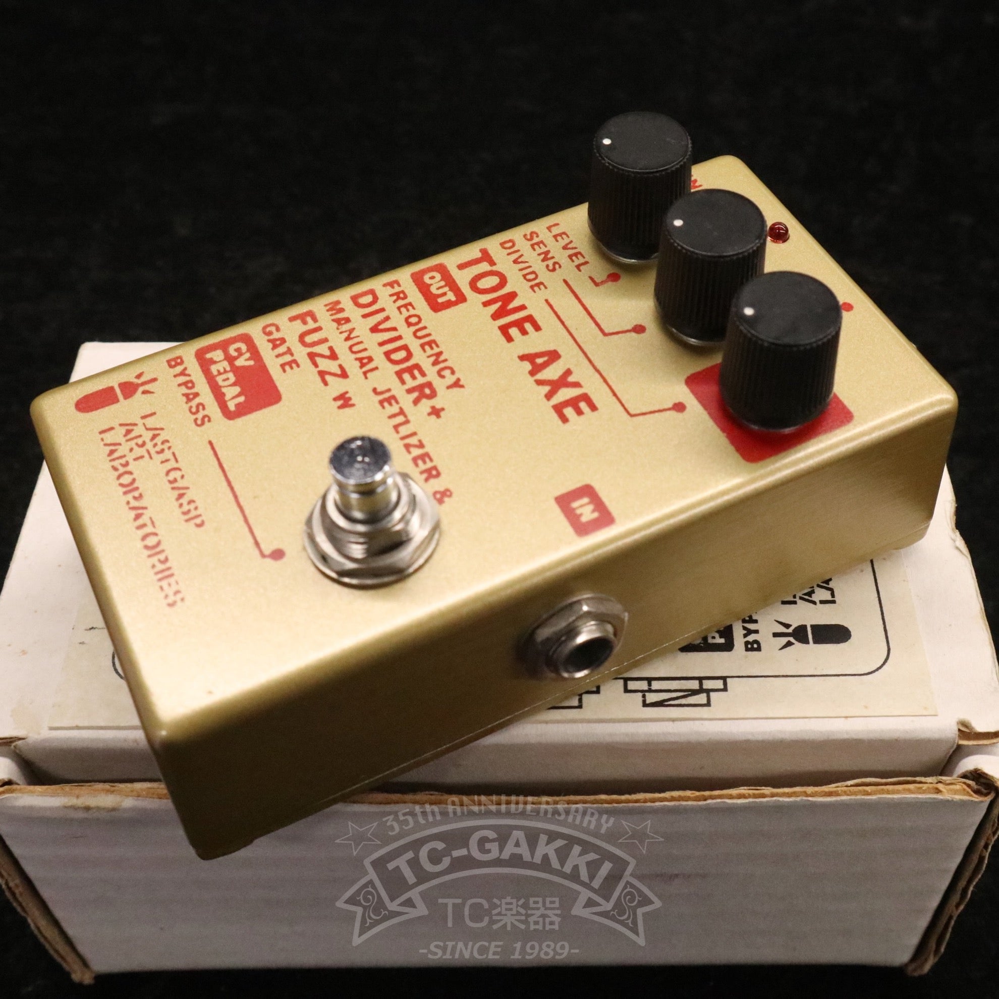 tone-axe-1963377.jpg?v=