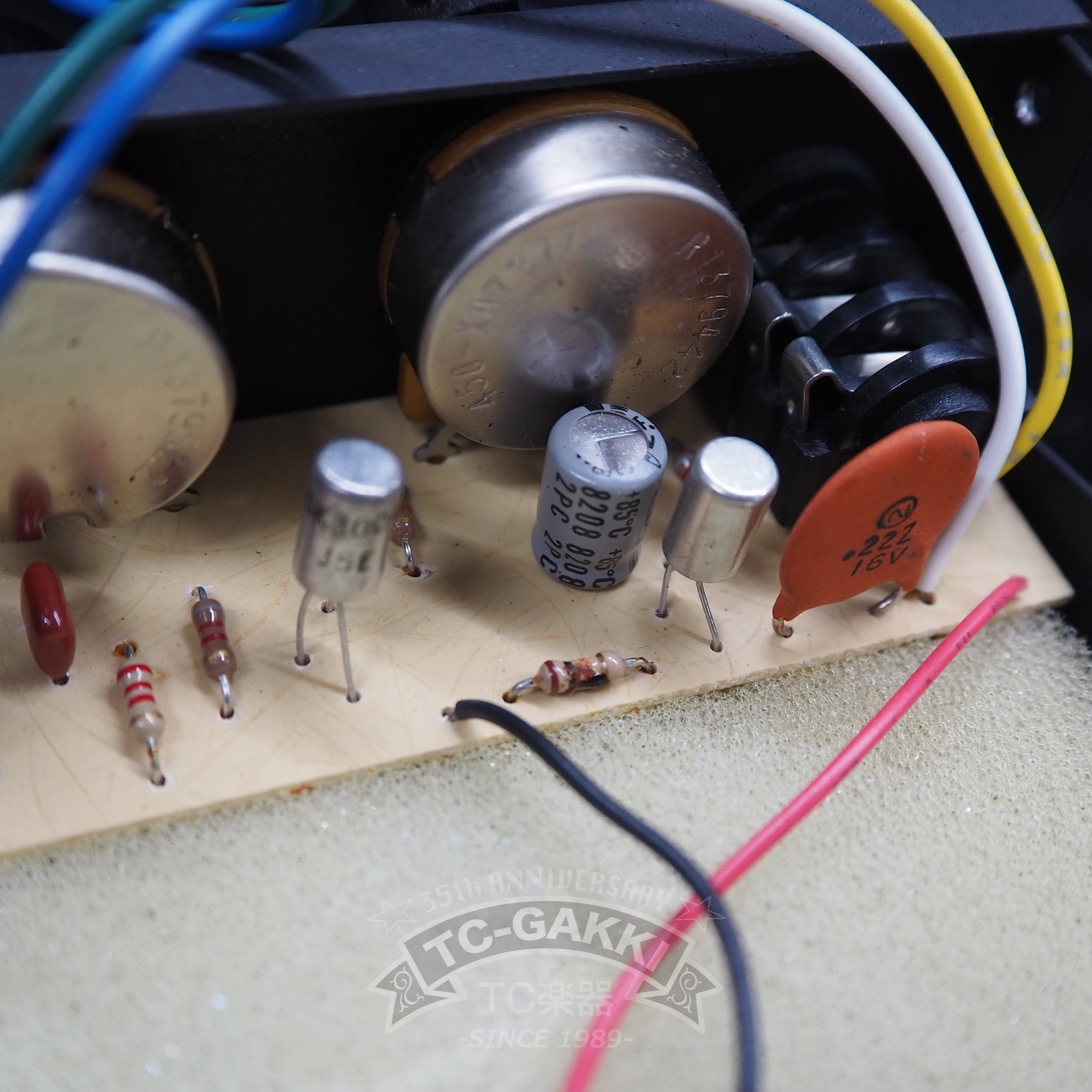 TONE BENDER MODEL V829 - TC楽器 - TCGAKKI