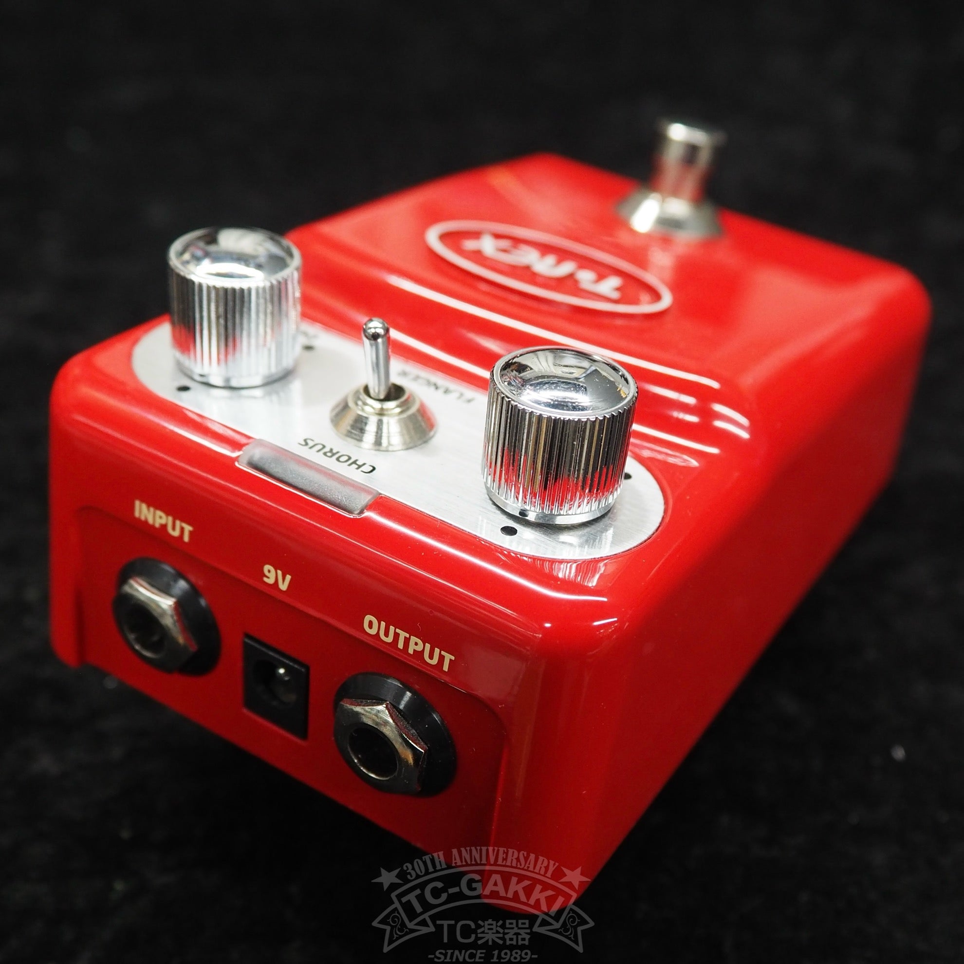 Quintet Tone Curve Pedal