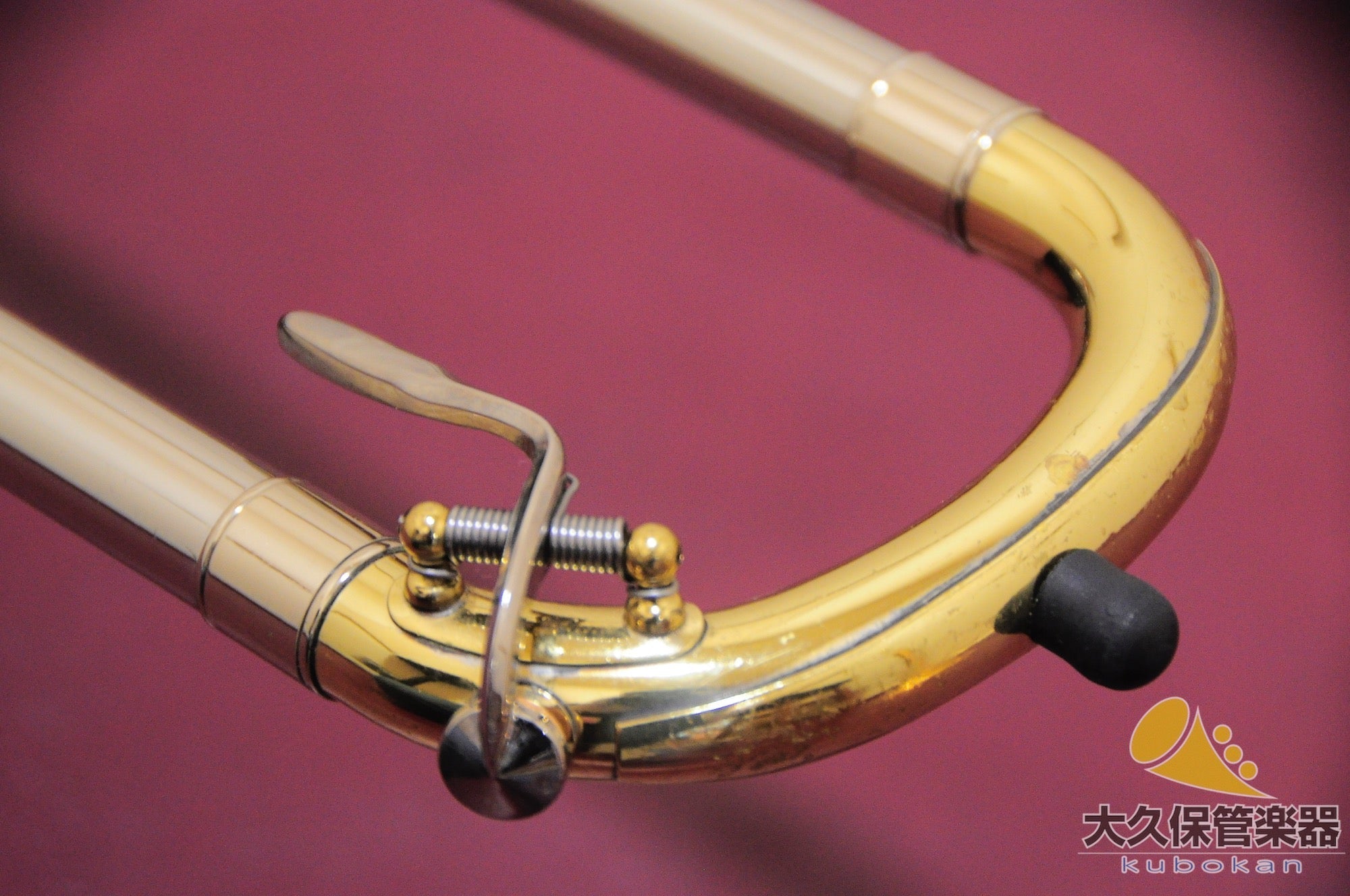 Holton TR150 thick tenor bass trombone