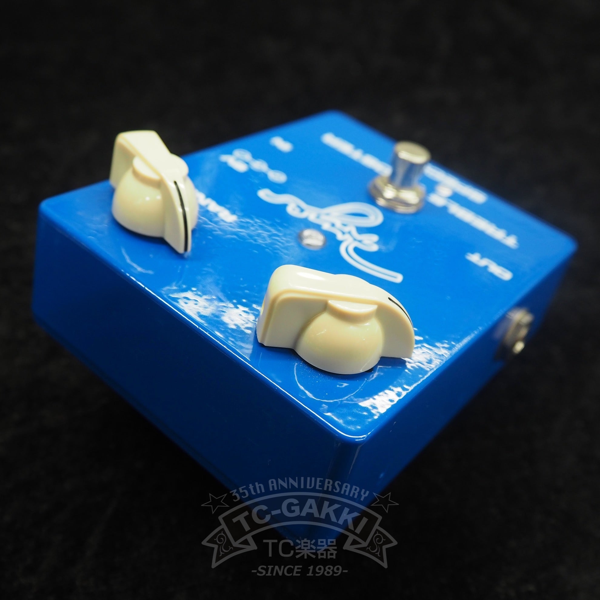 TREBLE BOOSTER SPECIAL