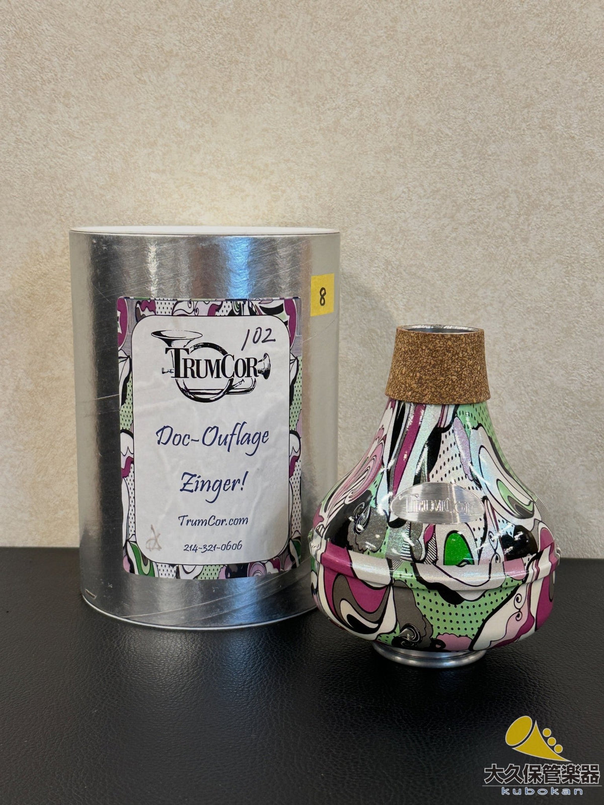 TrumCor "Doc-Ouflage Zinger" 【ワウワウミュート】 - TC楽器 - TCGAKKI