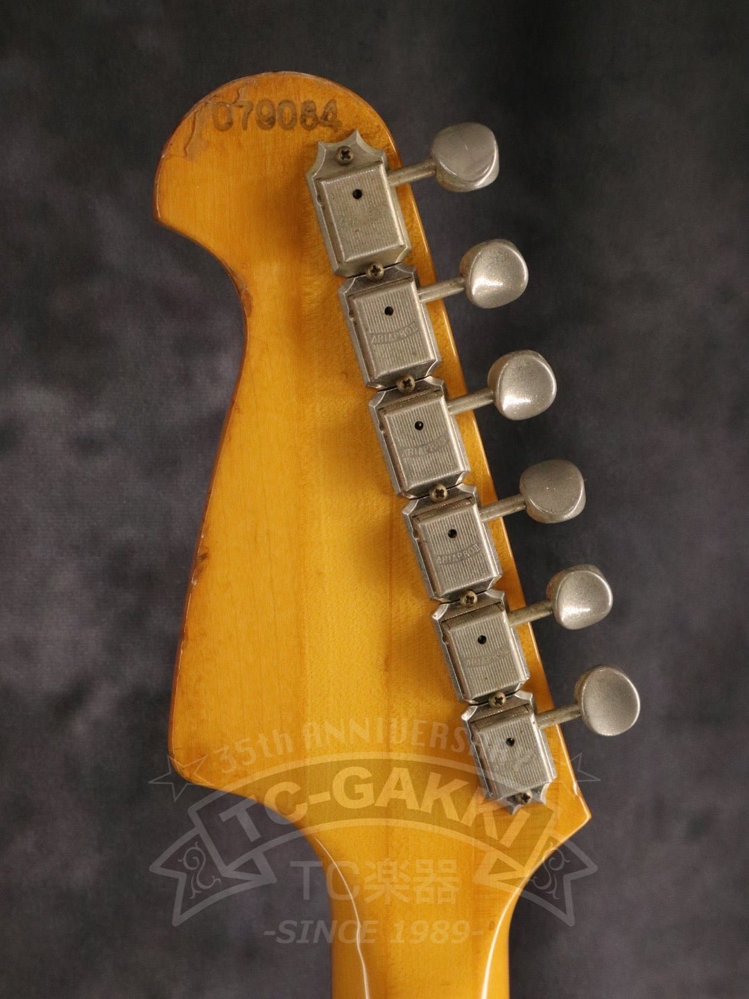 TS - 500N - TC楽器 - TCGAKKI