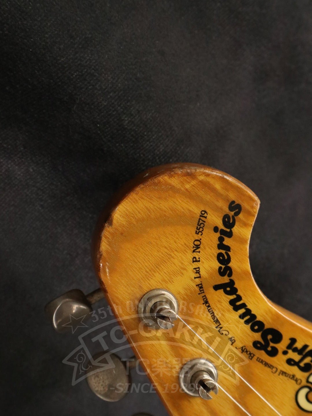 TS - 500N - TC楽器 - TCGAKKI