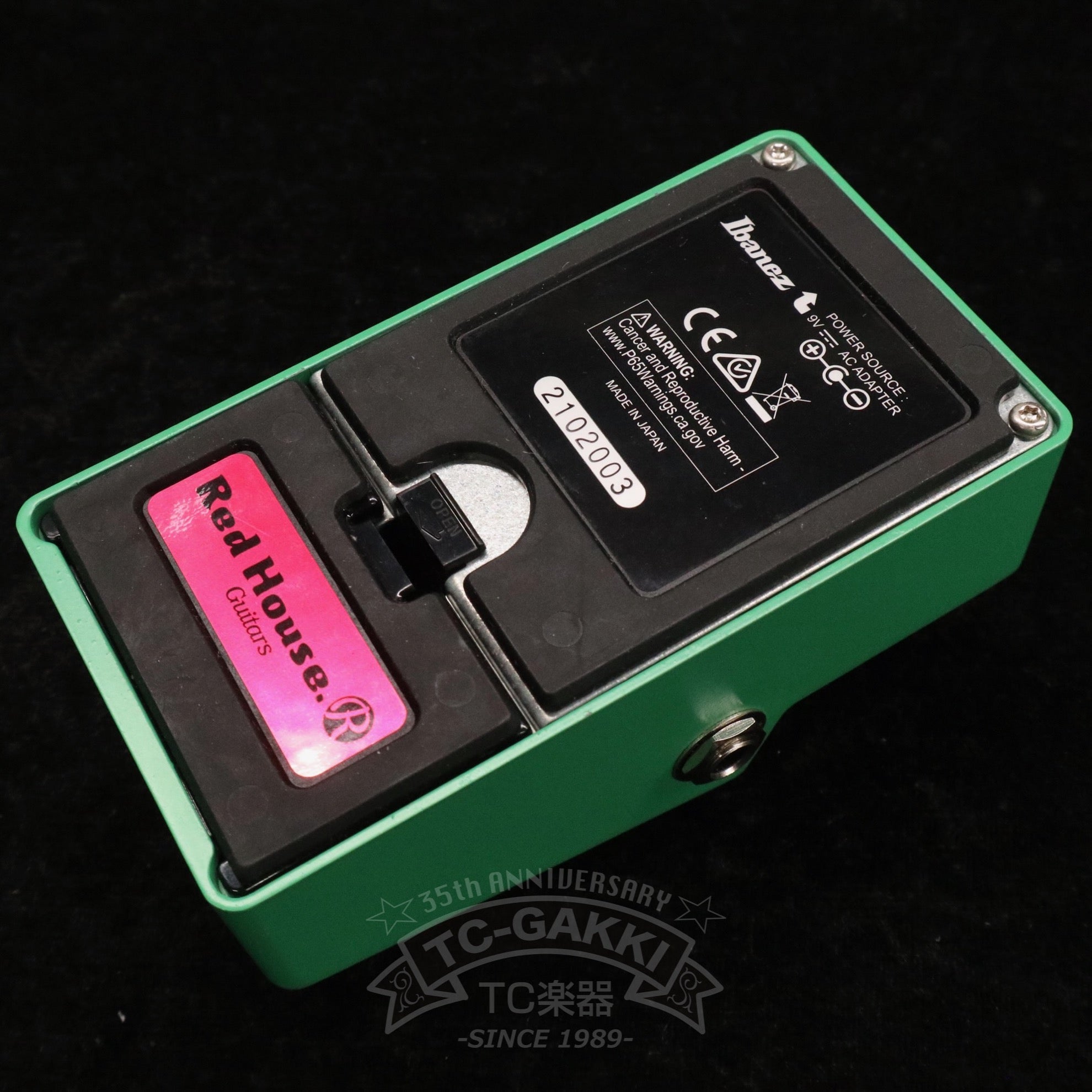 TS-808 Ichiro Model Green Deep Swamp
