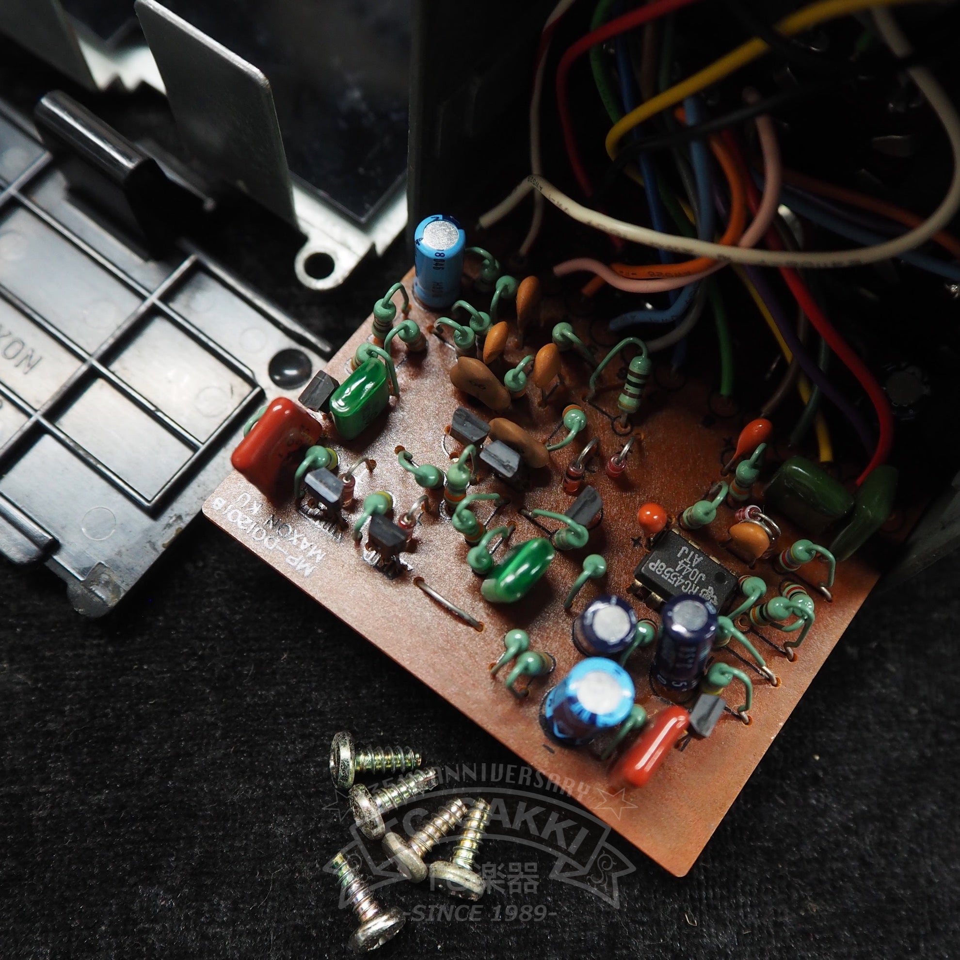 TS-808 TUBE SCREAMER (RC4558P/JAPAN)