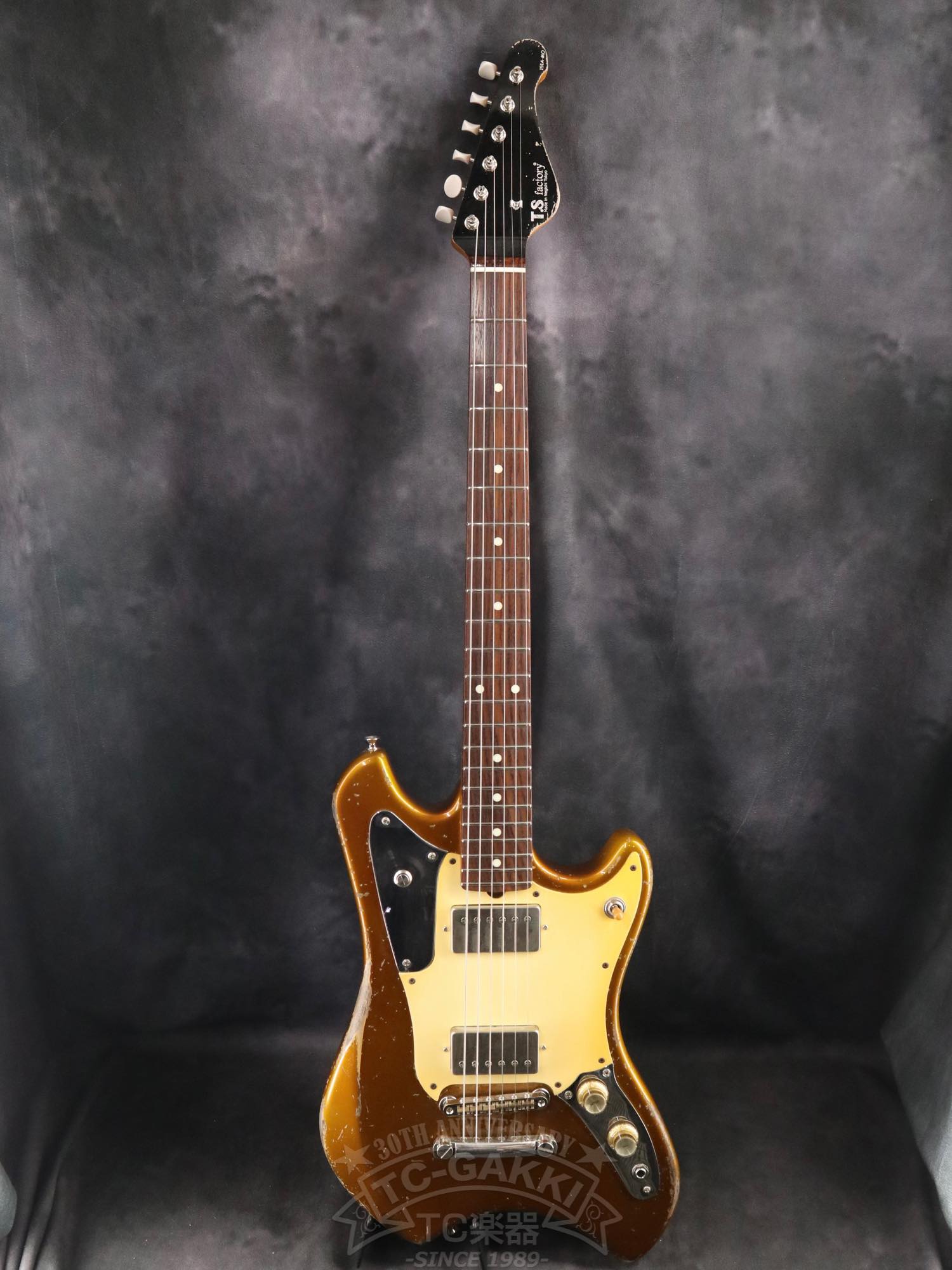 UNTAKE GUITARS UNTAKE Distortion