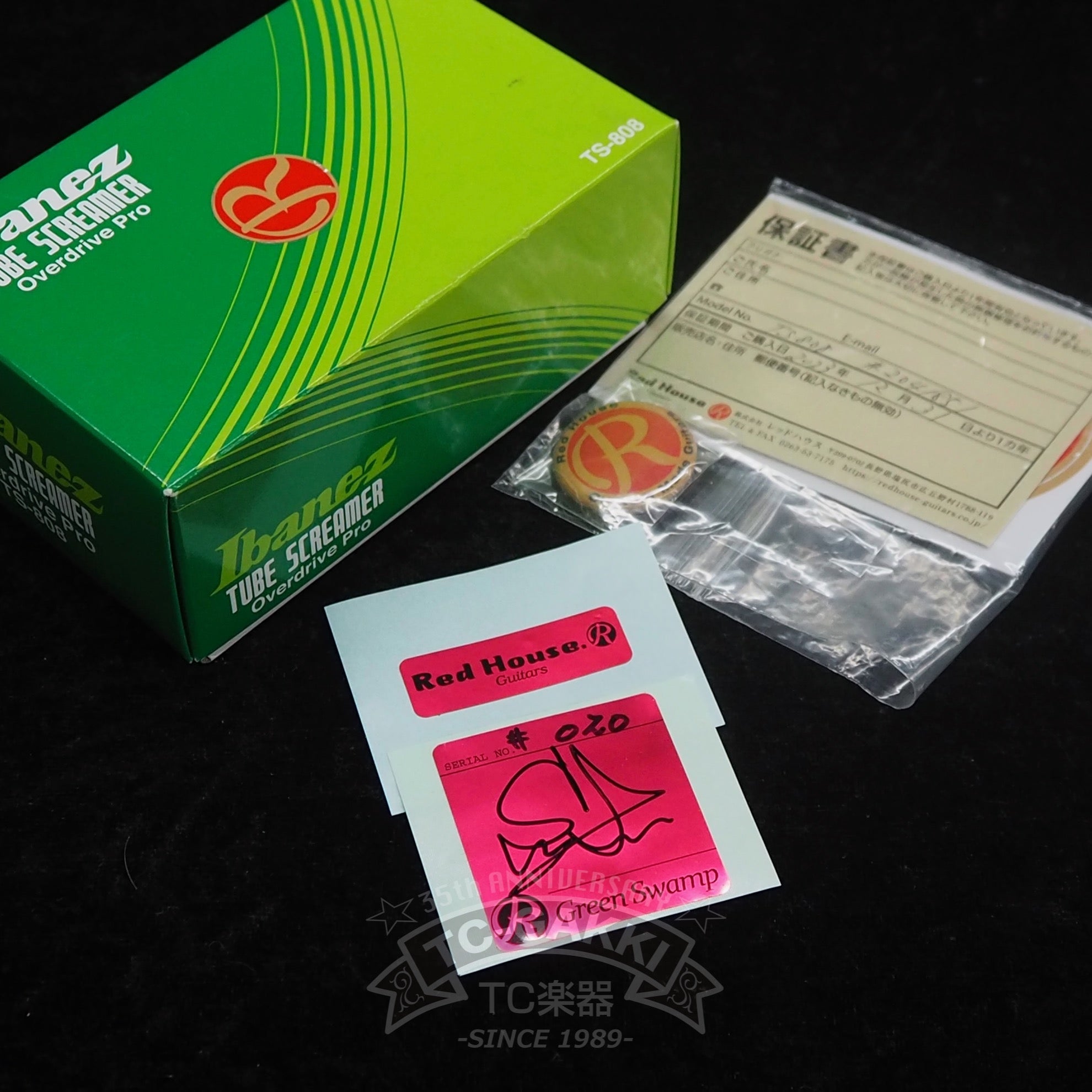 TS808 +5% MOD - TC楽器 - TCGAKKI