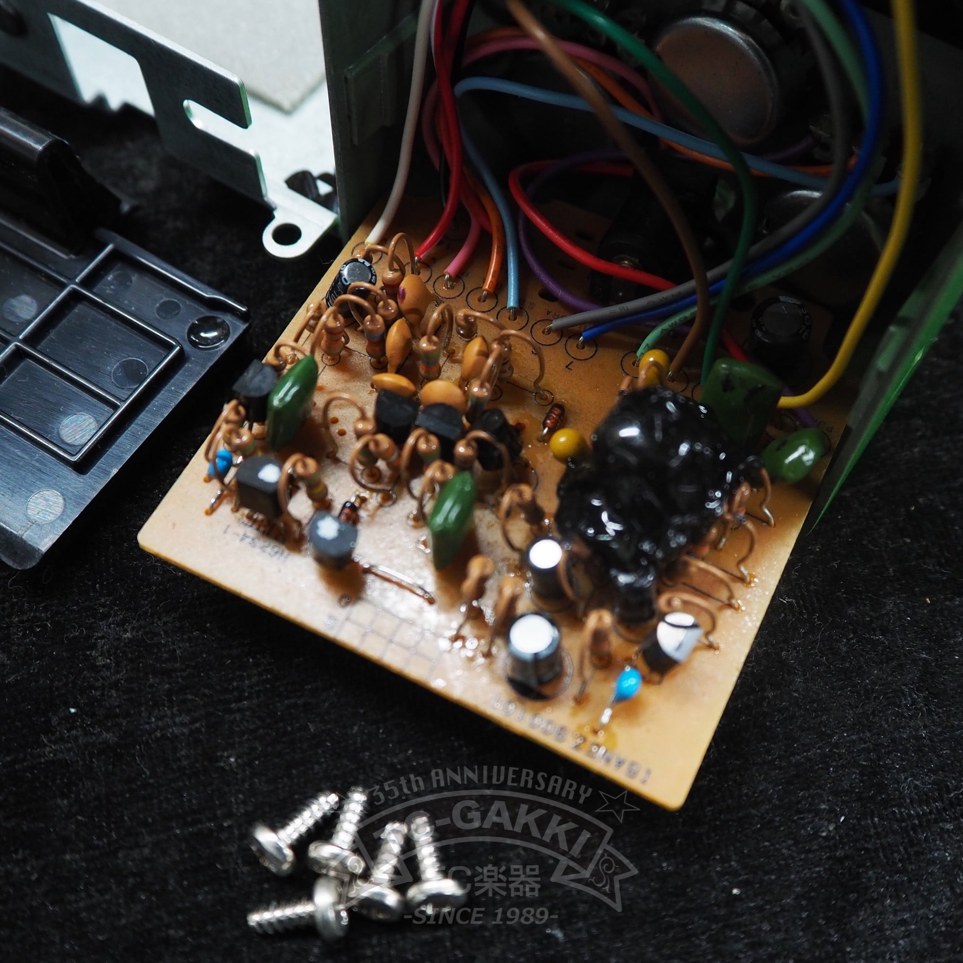 TS9 Mod. - TC楽器 - TCGAKKI