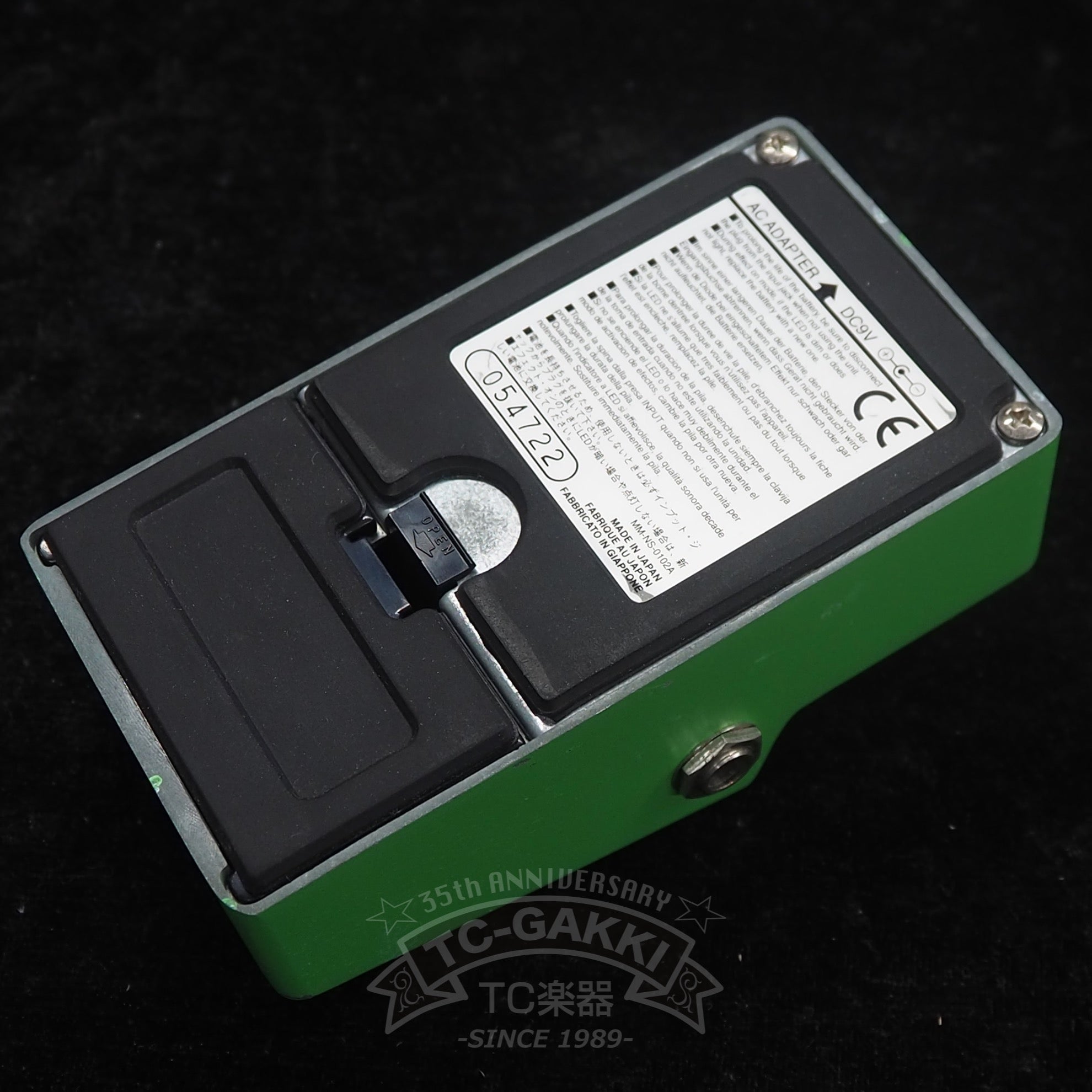 TS9 Tube Screamer (2nd. Reissue) - TC楽器 - TCGAKKI