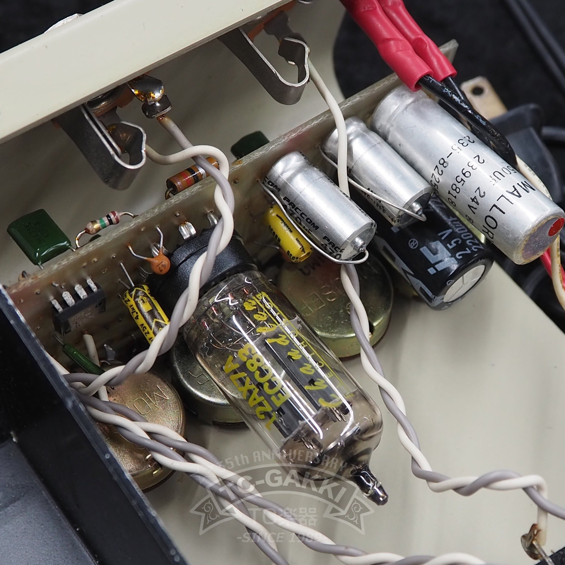 TUBE DRIVER (Early Model)