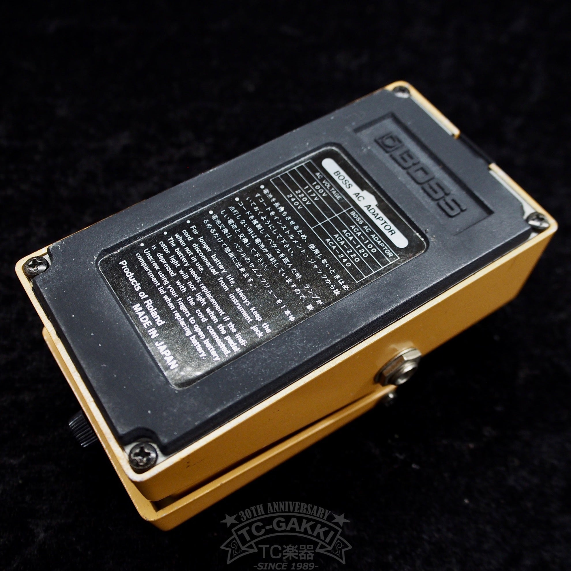 TW - 1 T Wah (JAPAN) - TC楽器 - TCGAKKI