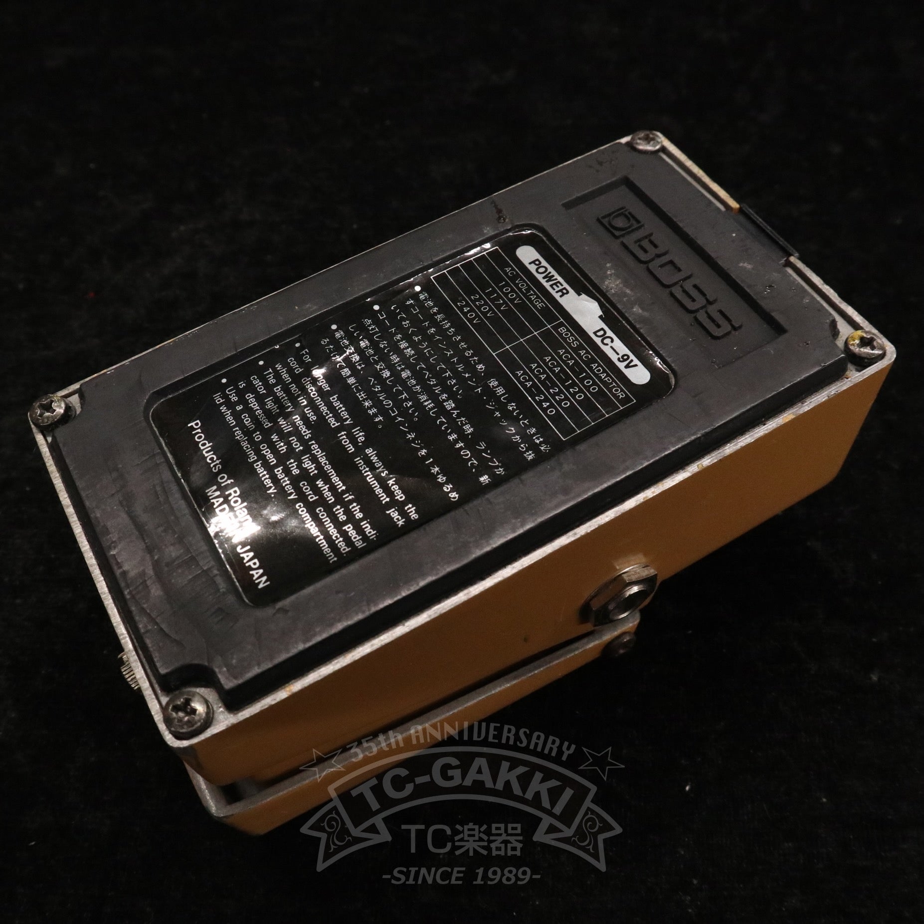 TW - 1 Touch Wah (Silver Screw/JAPAN) - TC楽器 - TCGAKKI