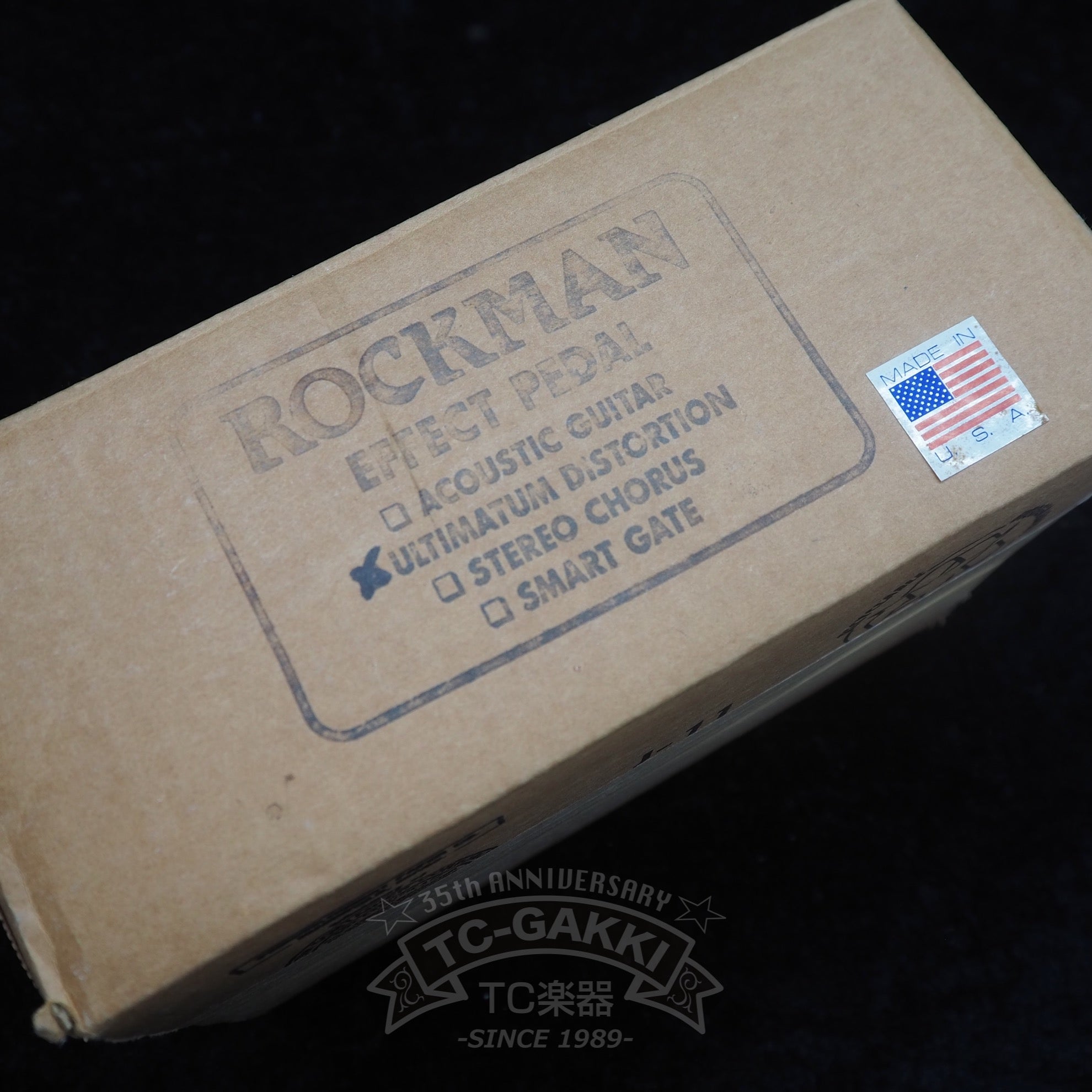 ULTIMATUM DISTORTION GENERATOR