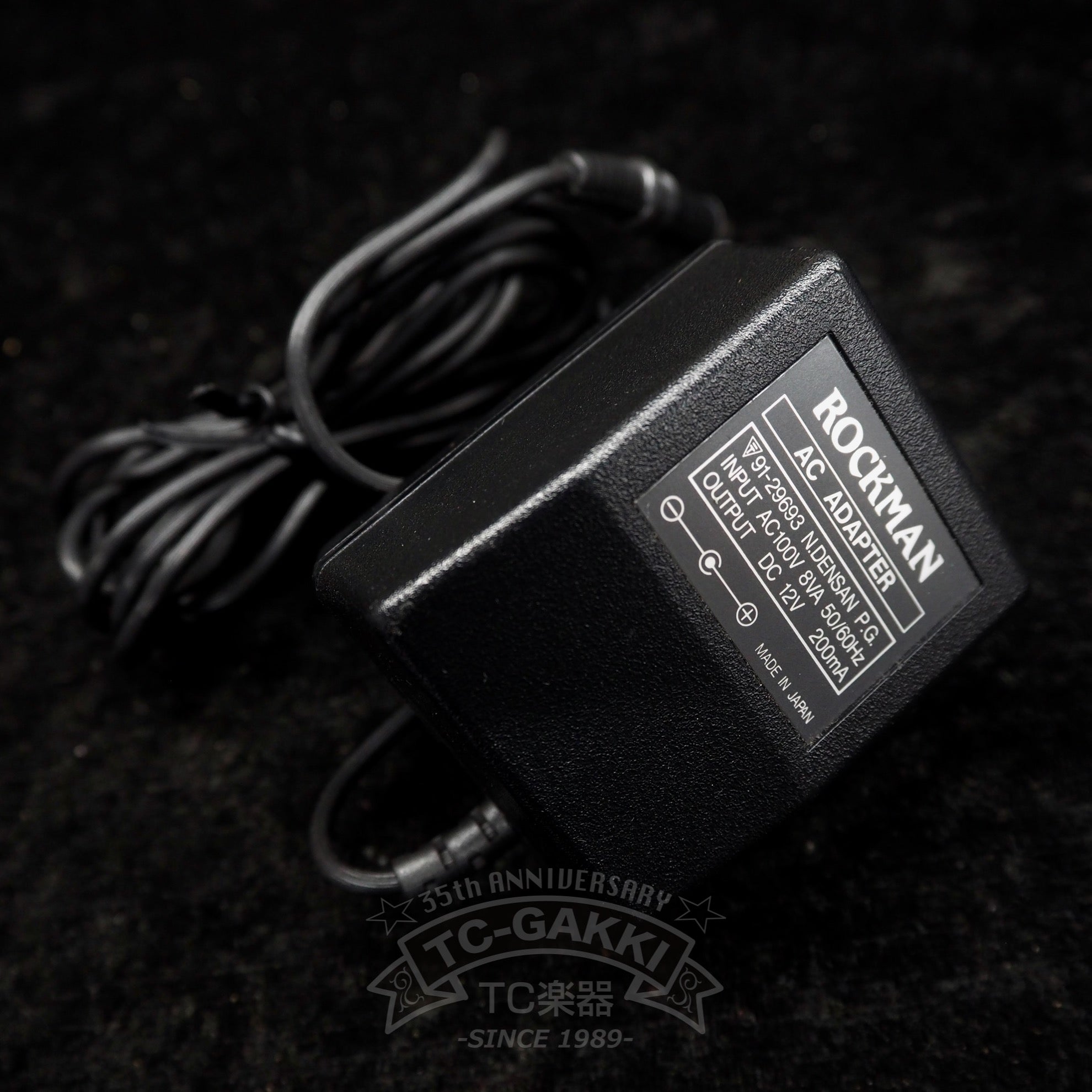 ULTIMATUM DISTORTION GENERATOR