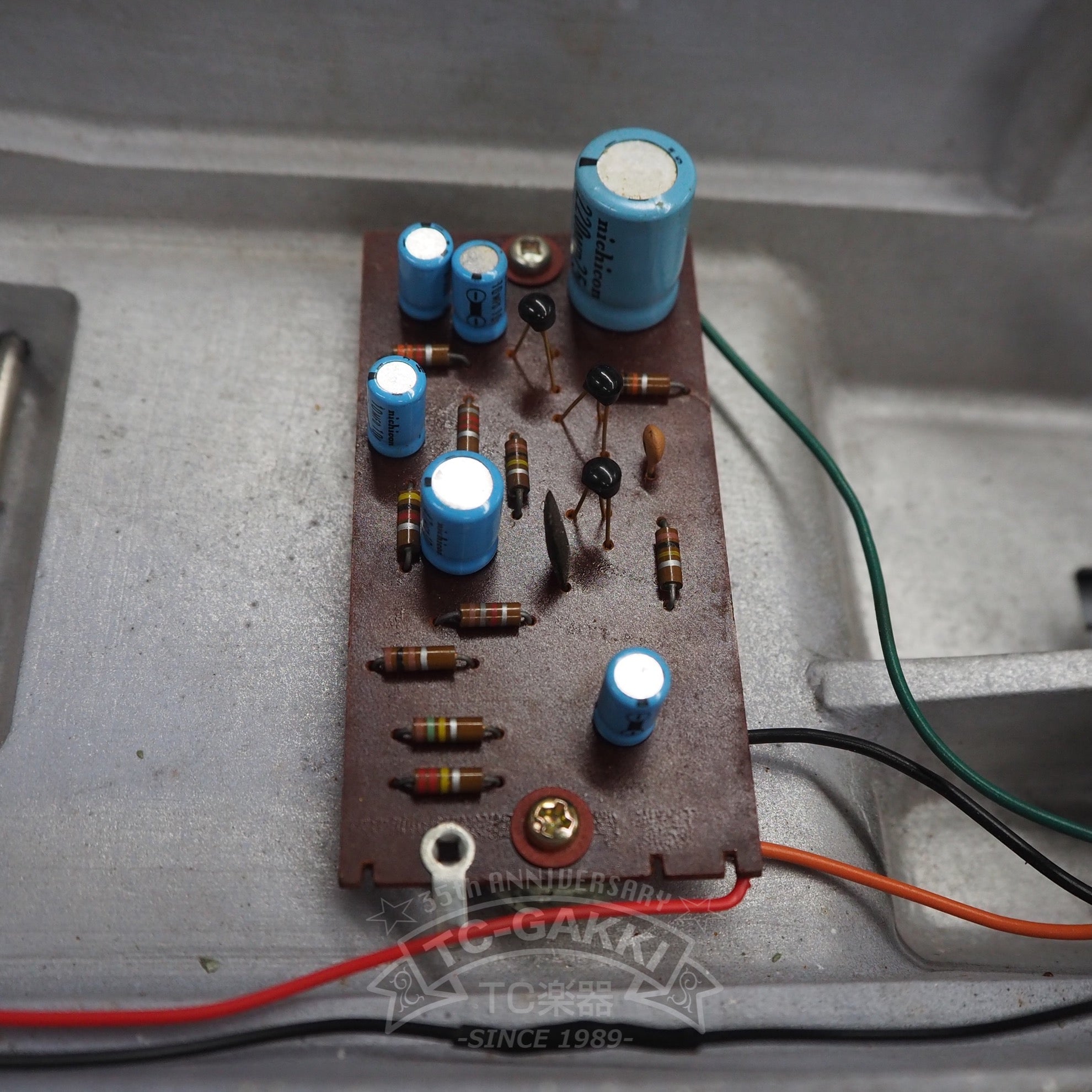 UNI - DRIVE UD - 50 - TC楽器 - TCGAKKI