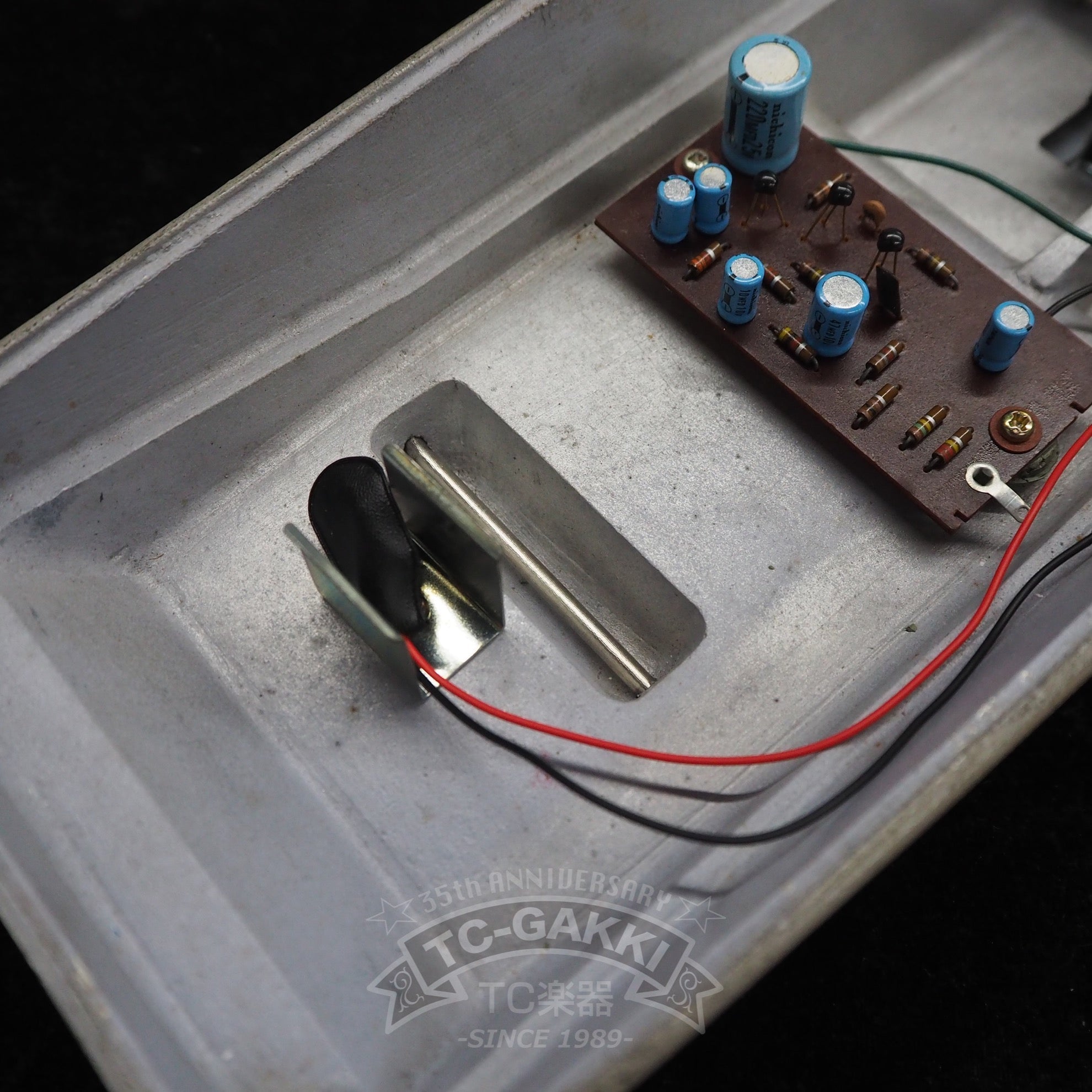 UNI - DRIVE UD - 50 - TC楽器 - TCGAKKI